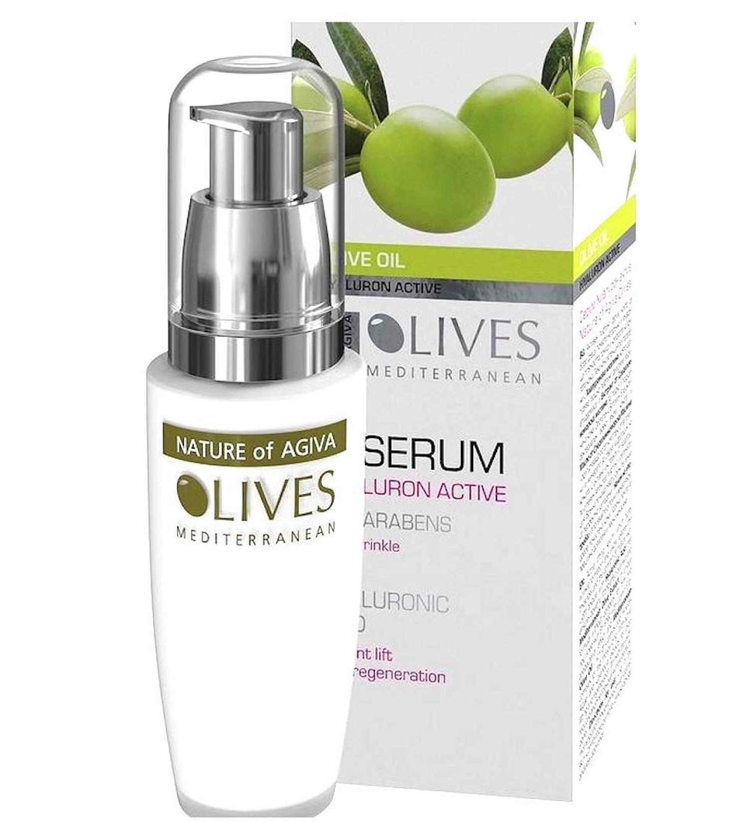 Olives Hyaluron Active-Lift Anti-Wrinkle Serum For Mature Skin- With Olives Hyaluronic Acid Vitamin E Calendula Algae - 30ml - Buy Online on GoSupps.com