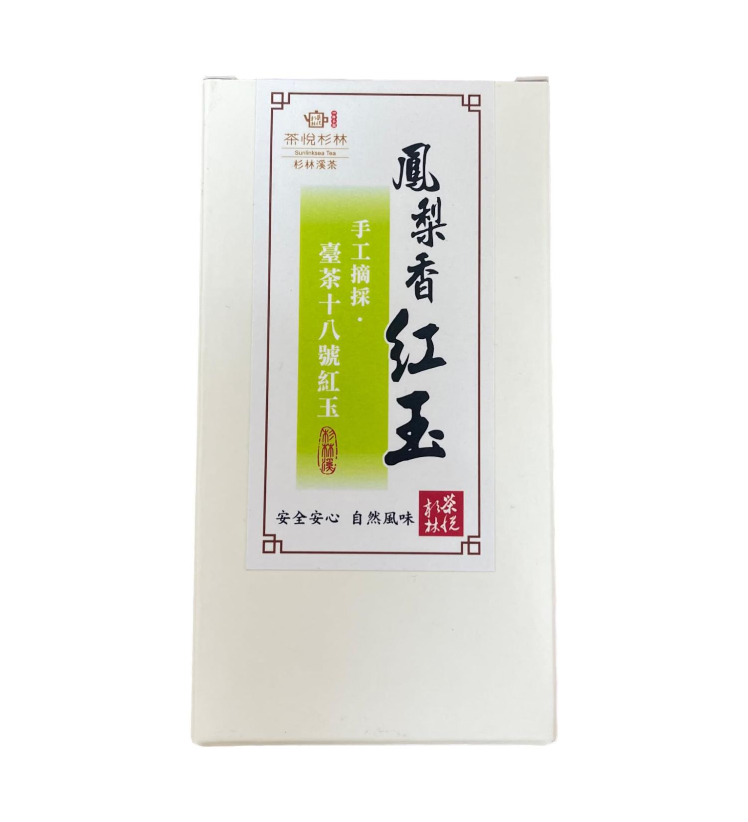Taiwan unique tea TTES No.18(Ruby) Wild pineapple scent Black tea 50g*6 - Buy Online on GoSupps.com
