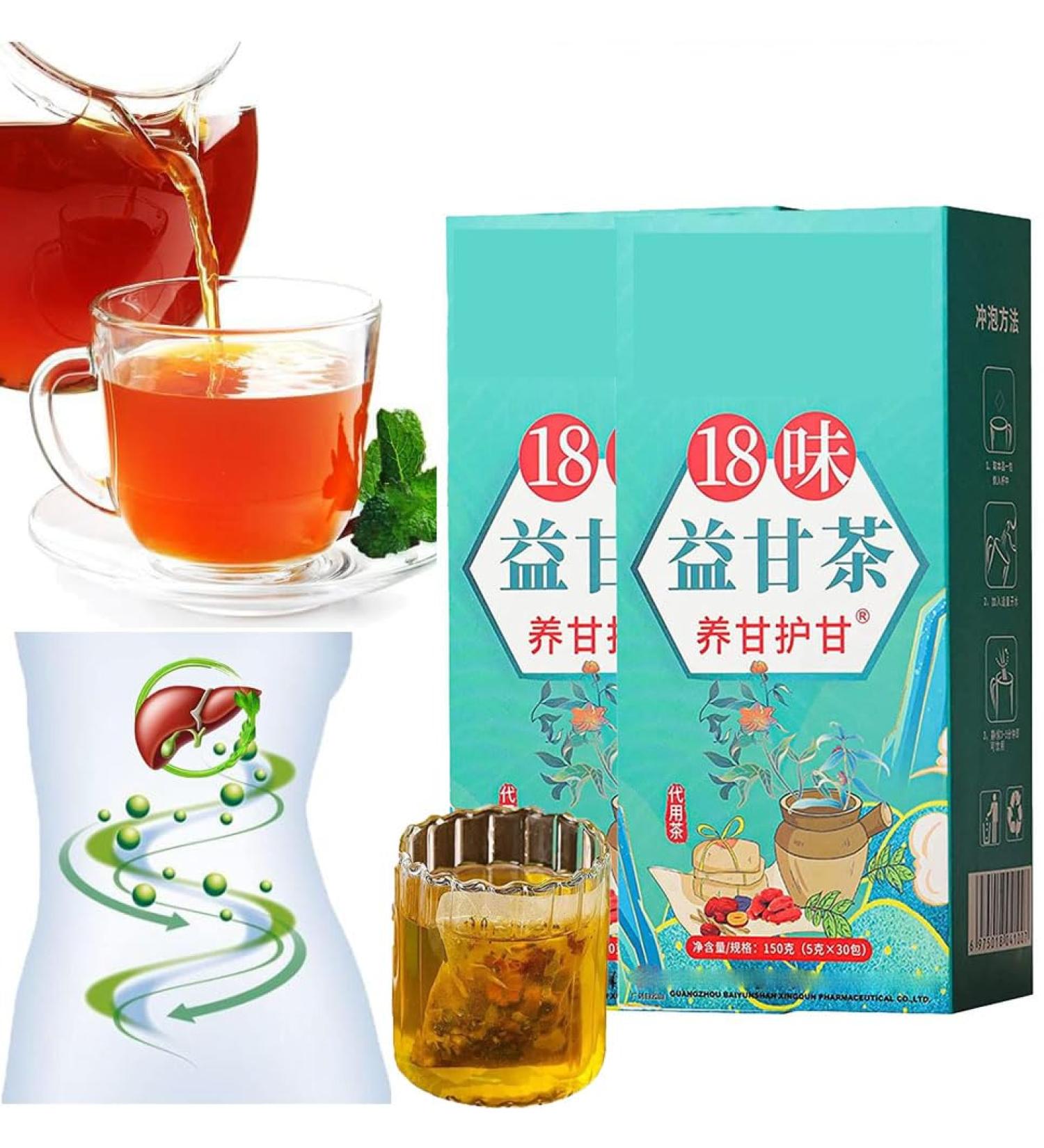 18 Flavors Liver Care Tea 18 Flavors of Liver Protection Tea Daily Liver Nourishing Tea Nourishing Liver and Protecting Liver Tea Everyday Nourishing Liver Tea for Liver Health (2 Box) - Buy Online on GoSupps.com