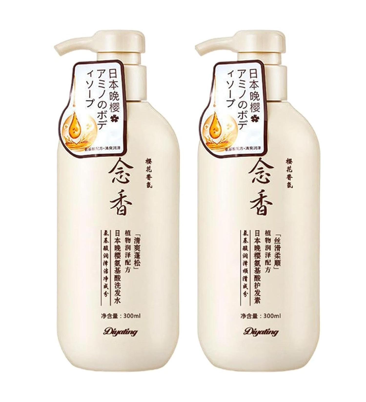 Sakura Japanese Conditioner - 300ml