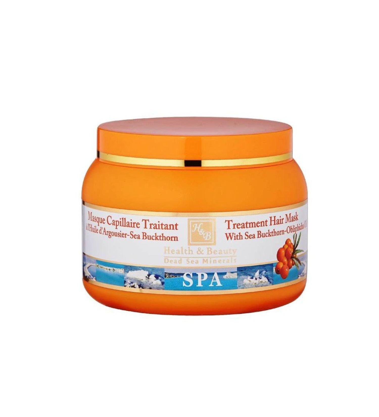 H&B Dead Sea Treatment Obliphicha Oil Hair Mask