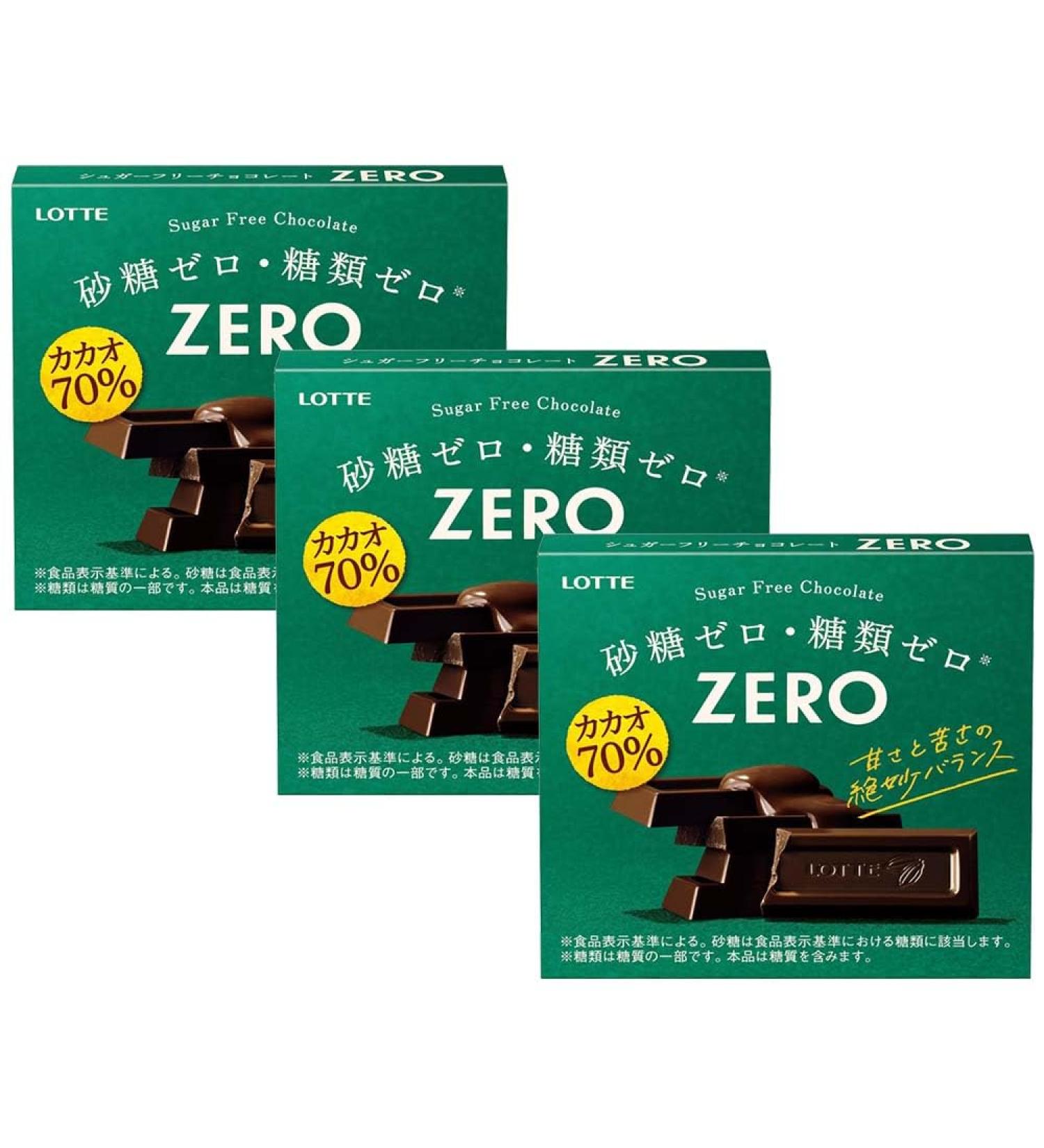  ZERO Japanese Sugar-Free Chocolate 70% Cacao x3 LOTTE With MAIKO sticker Pio big bazar - Buy Online on GoSupps.com