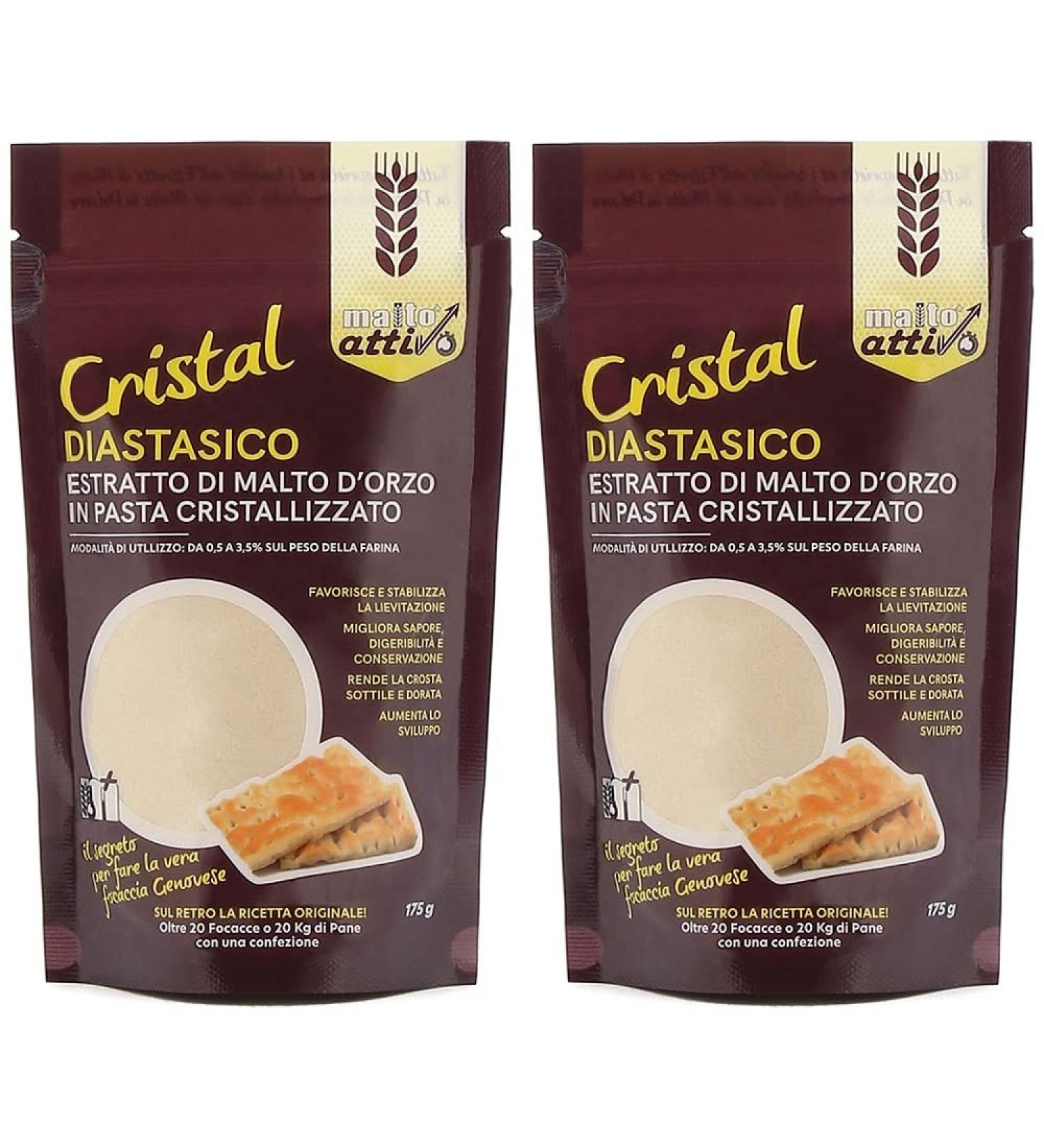 Diastatic Malt Powder 350g (175g Pack of 2) | Barley Malt with High Diastatic Power | Ideal for Baking & Bread Making - Buy Online on GoSupps.com
