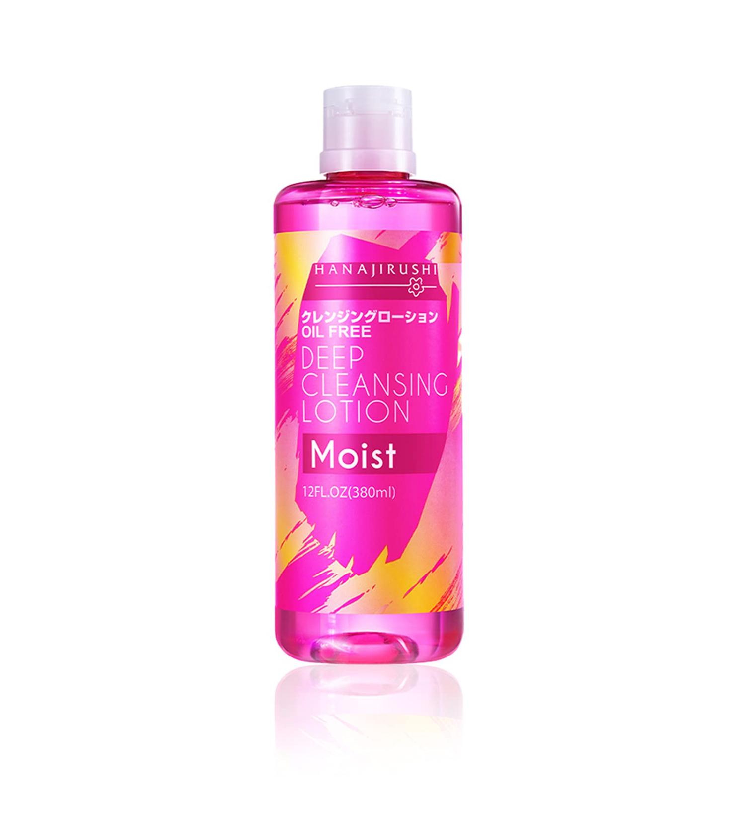 Cleansing Lotion & Makeup Remover - Fragrance-Free Alcohol-Free Oil-Free Hypoallergenic Pore Care for Sensitive Skin - International Shipping Available - Buy Online on GoSupps.com