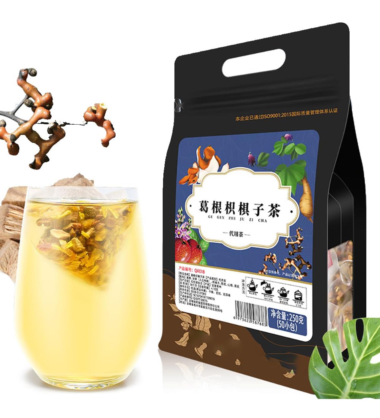 Plant Gift Kudzu Root Tea Bag 8.81oz (5g*50bags) Pueraria Lobata Licorice Chinese Pure Natural Health Care Mixed Tea Combination of Floral Tea 250g