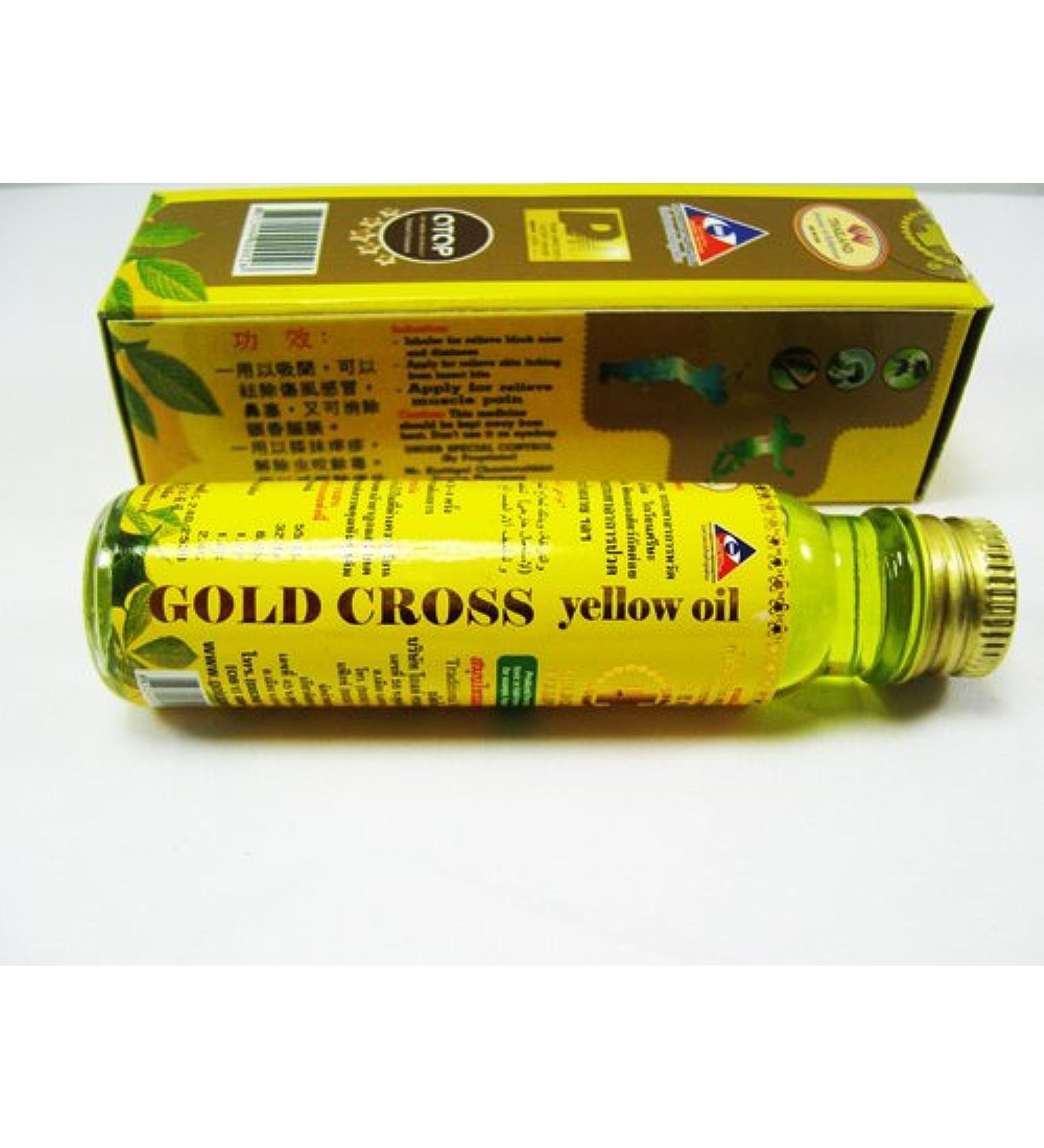 LOT THAI HERBAL GOLD CROSS YELLOW OIL 24 ml.