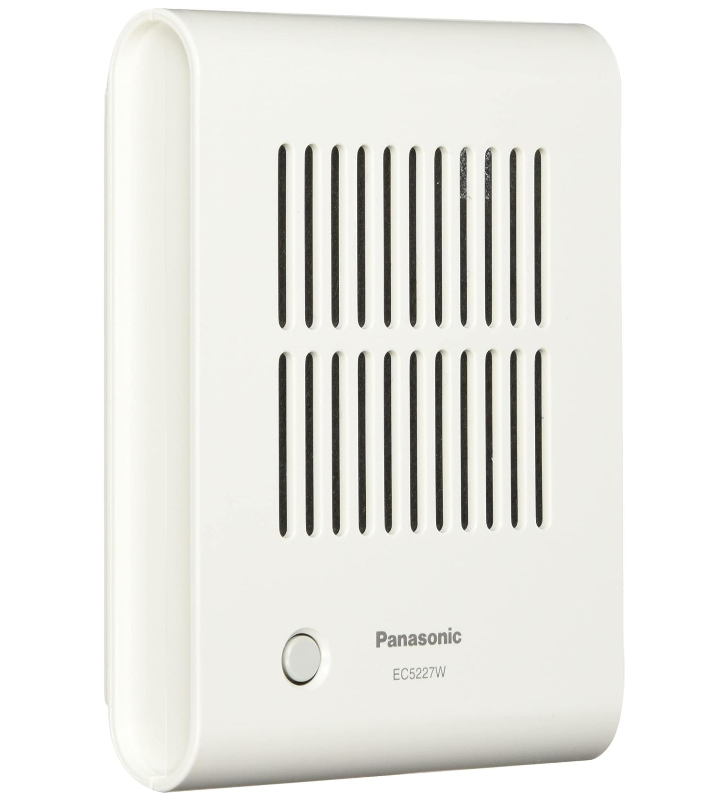 Buy Panasonic EC5227W Melody Sign - White Medium | International Shipping Available - Buy Online on GoSupps.com