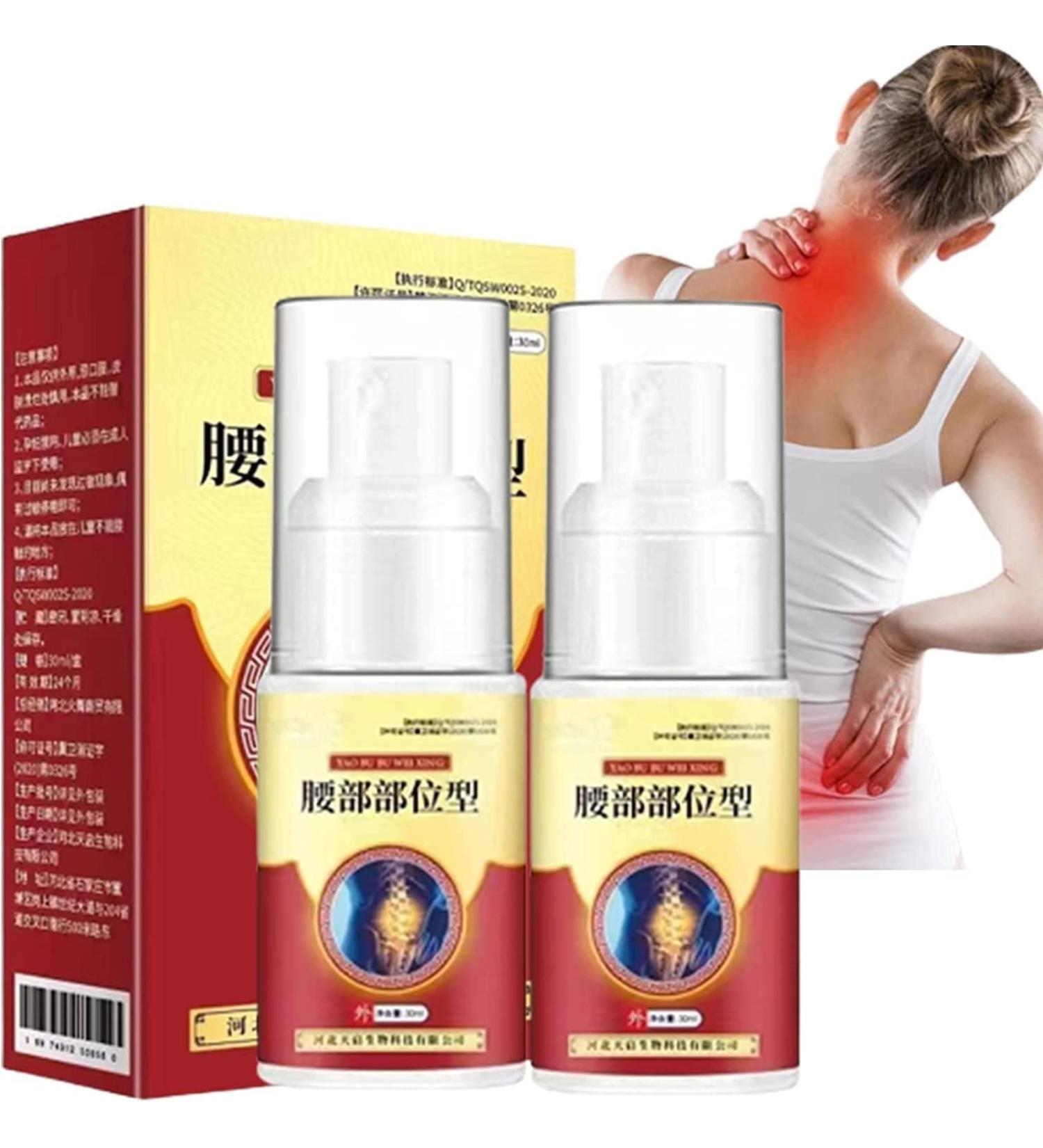30ml Lumbar Spine & Knee Joint Pain Relief Spray - Herbal Cold Gel Compression for Cervical Spine - 2PCS International Shipping - Buy Online on GoSupps.com