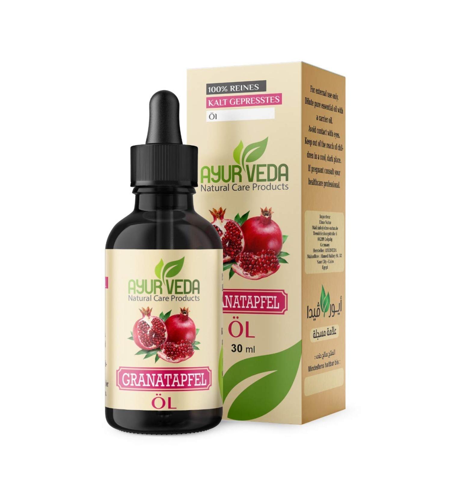 Pomegranate oil 100% natural and cold pressed anti-wrinkle anti aging - 30 ml