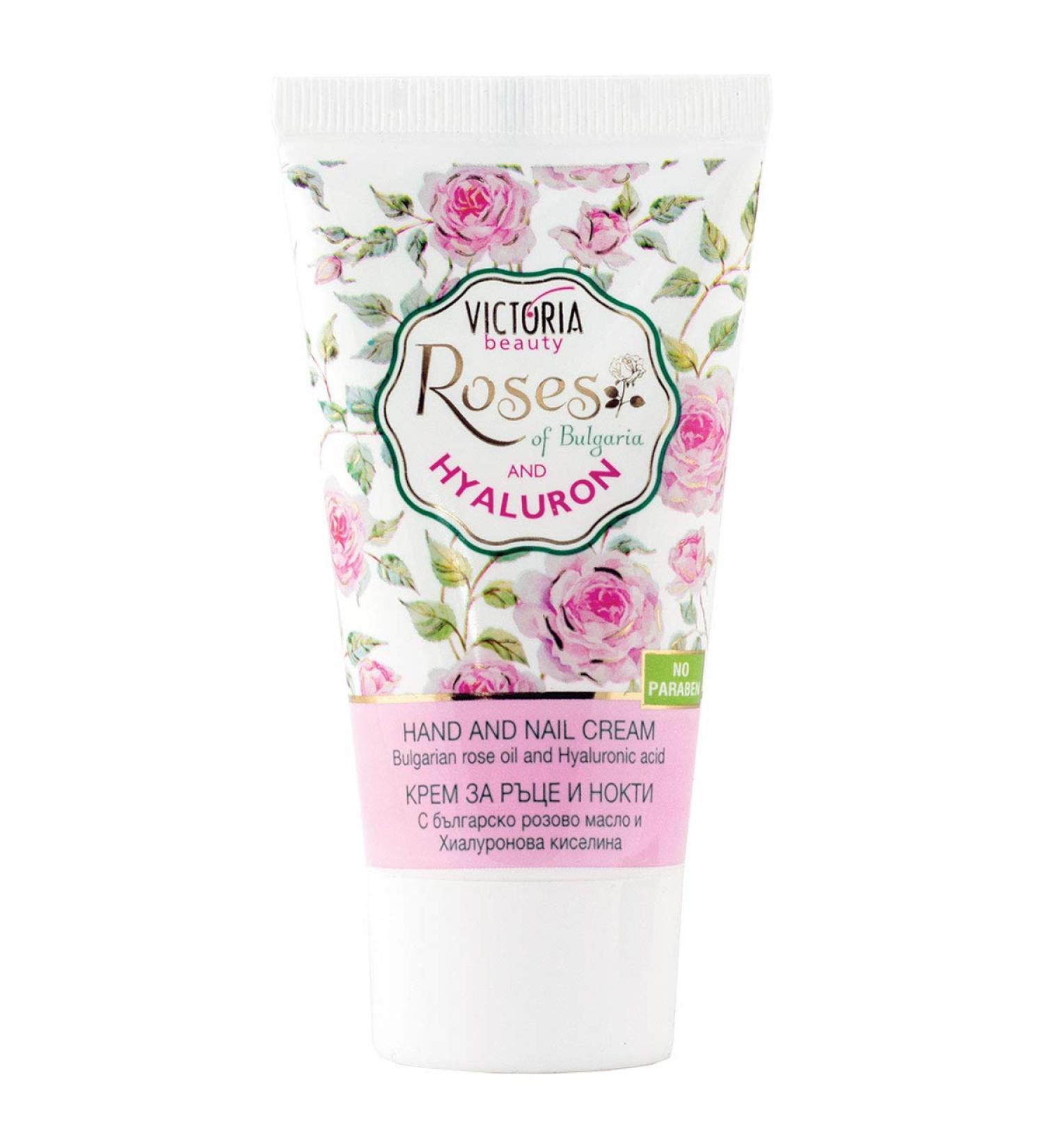 Victoria Beauty Hand Cream for Very Dry Cracked Hands & Nails - Rose Oil & Hyaluron - Optimal Care (50 ml) - Shop Internationally - Buy Online on GoSupps.com