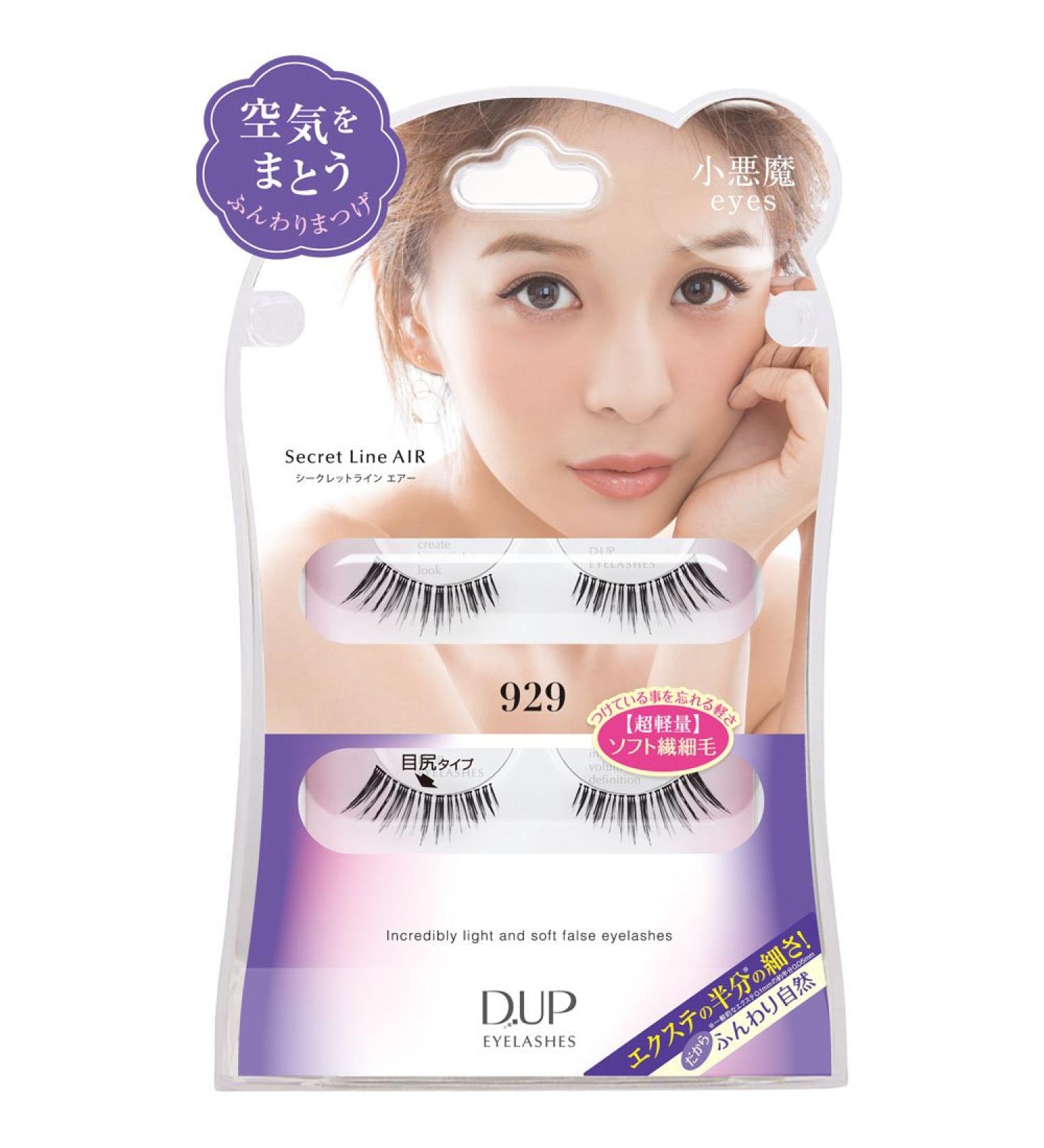 DUP Japan Eyelash 929 Small Devil Eyes - Maikawa Ike False Eyelashes - Buy Online on GoSupps.com