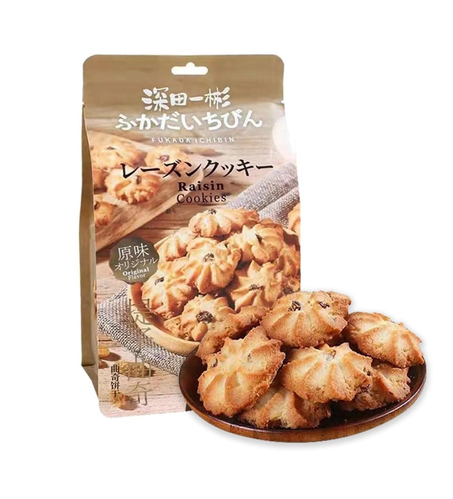 Grape cookies 152g/bag 5.36oz/bag Breakfast fruit cookies  - Buy Online on GoSupps.com