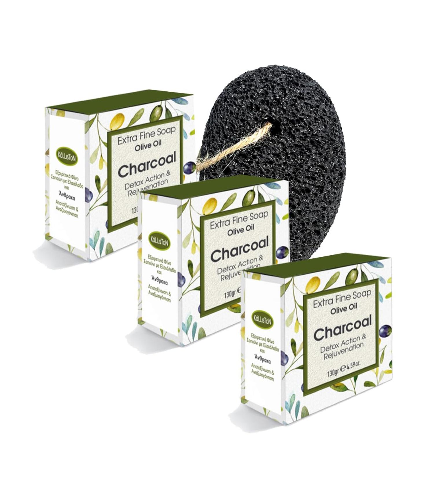Extra Fine Olive Oil Soap - 100% Natural & Organic - Charcoal - 4.5oz - Greek Spa Quality - Buy Online on GoSupps.com