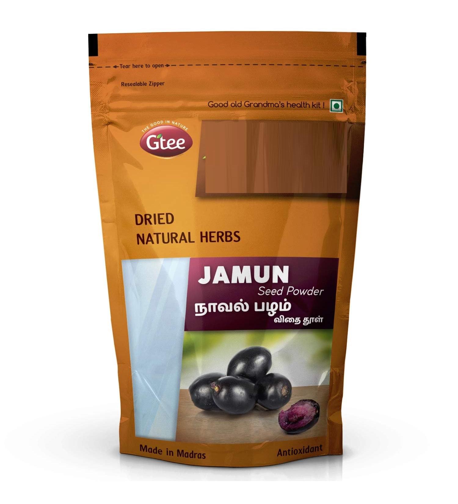 YAAJ Jamun | Syzygium cumini | Naval pazham seed powder 100 g