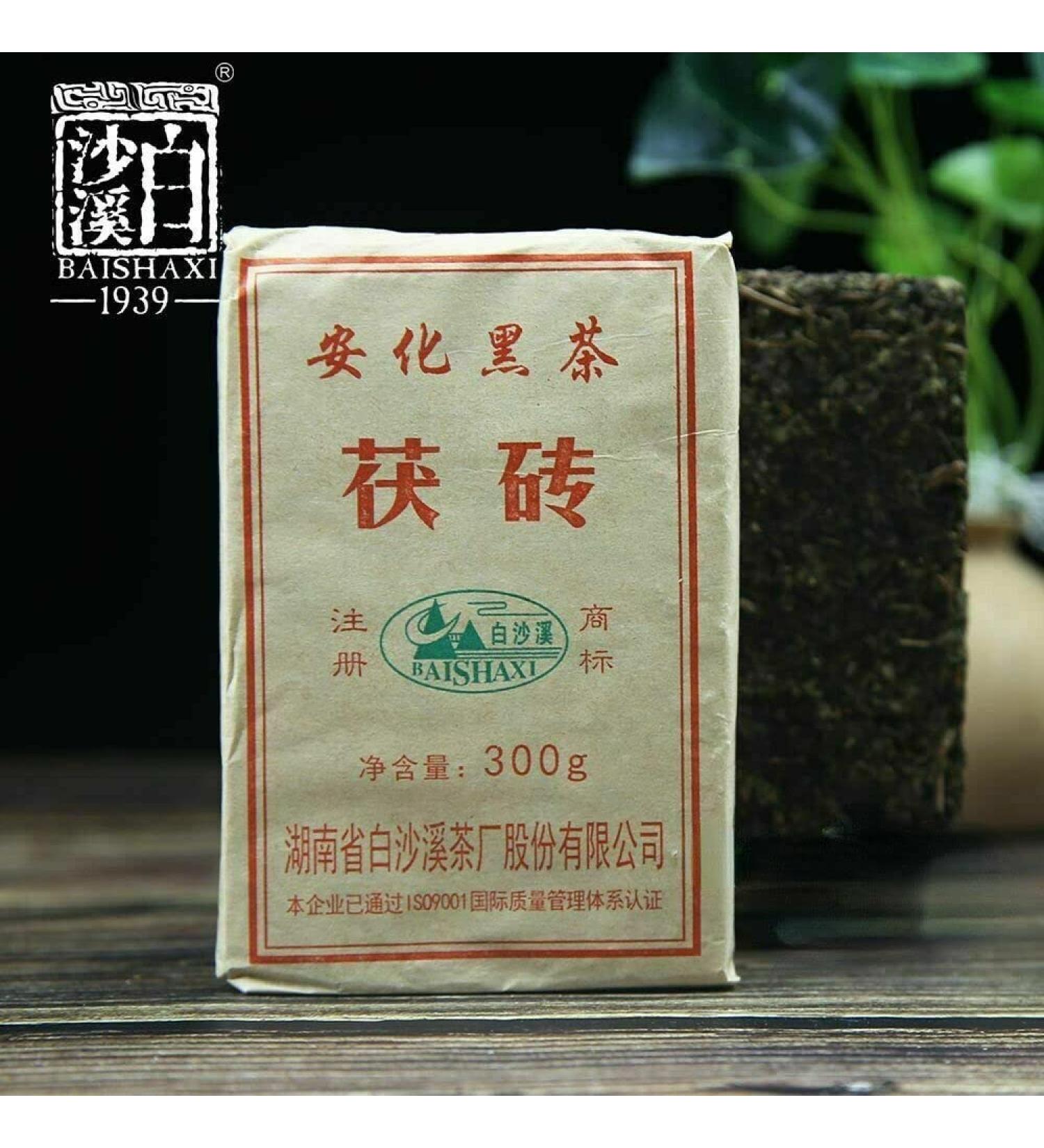 Anhua Baishaxi Th Noir avec Fleur d'Or Th Noir Fu Brick 300g - Buy Online on GoSupps.com