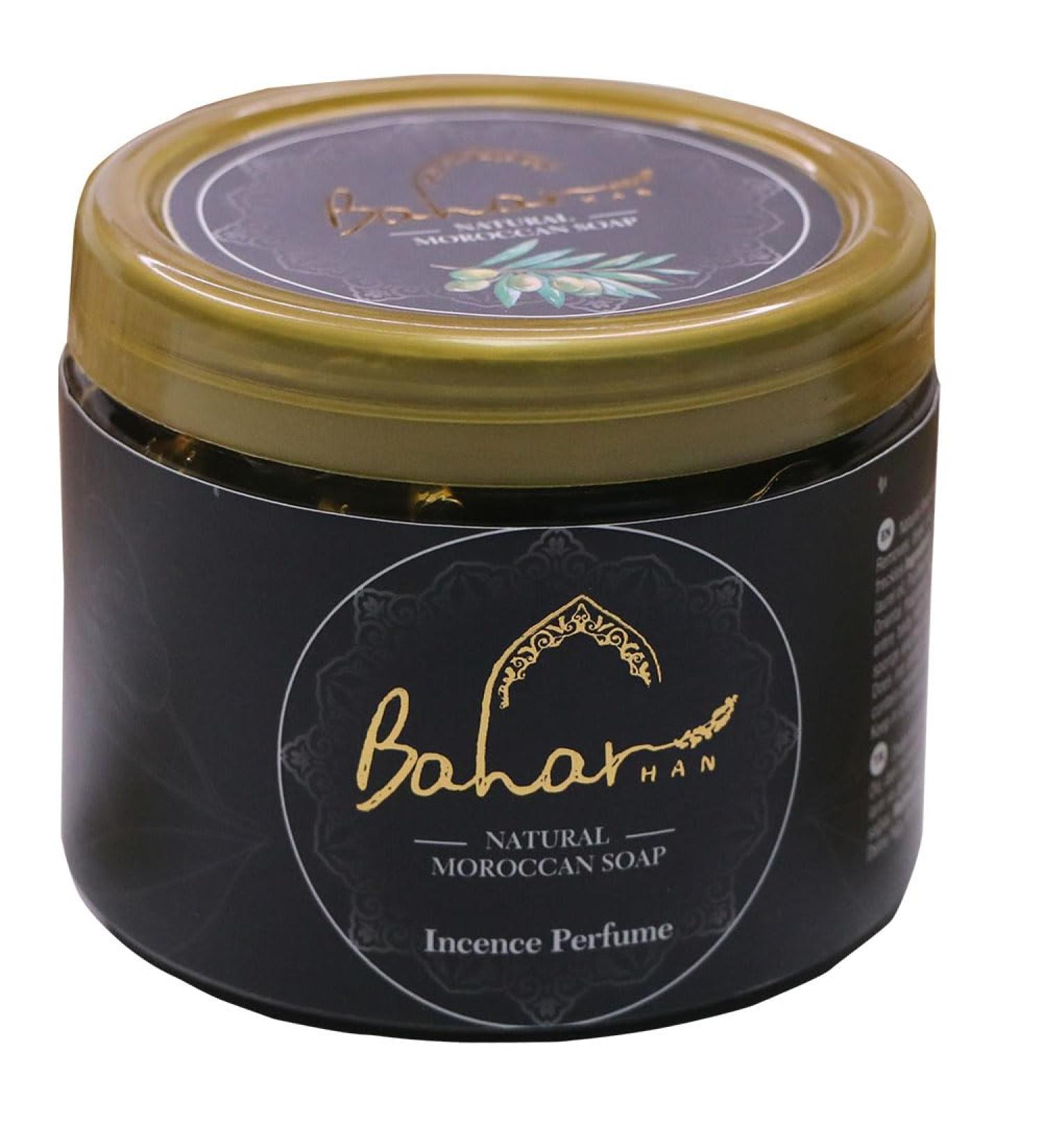 Buy Moroccan Black Soap with Incense Essential Oil - 450g | Premium Natural Skincare for International Shipping - Buy Online on GoSupps.com