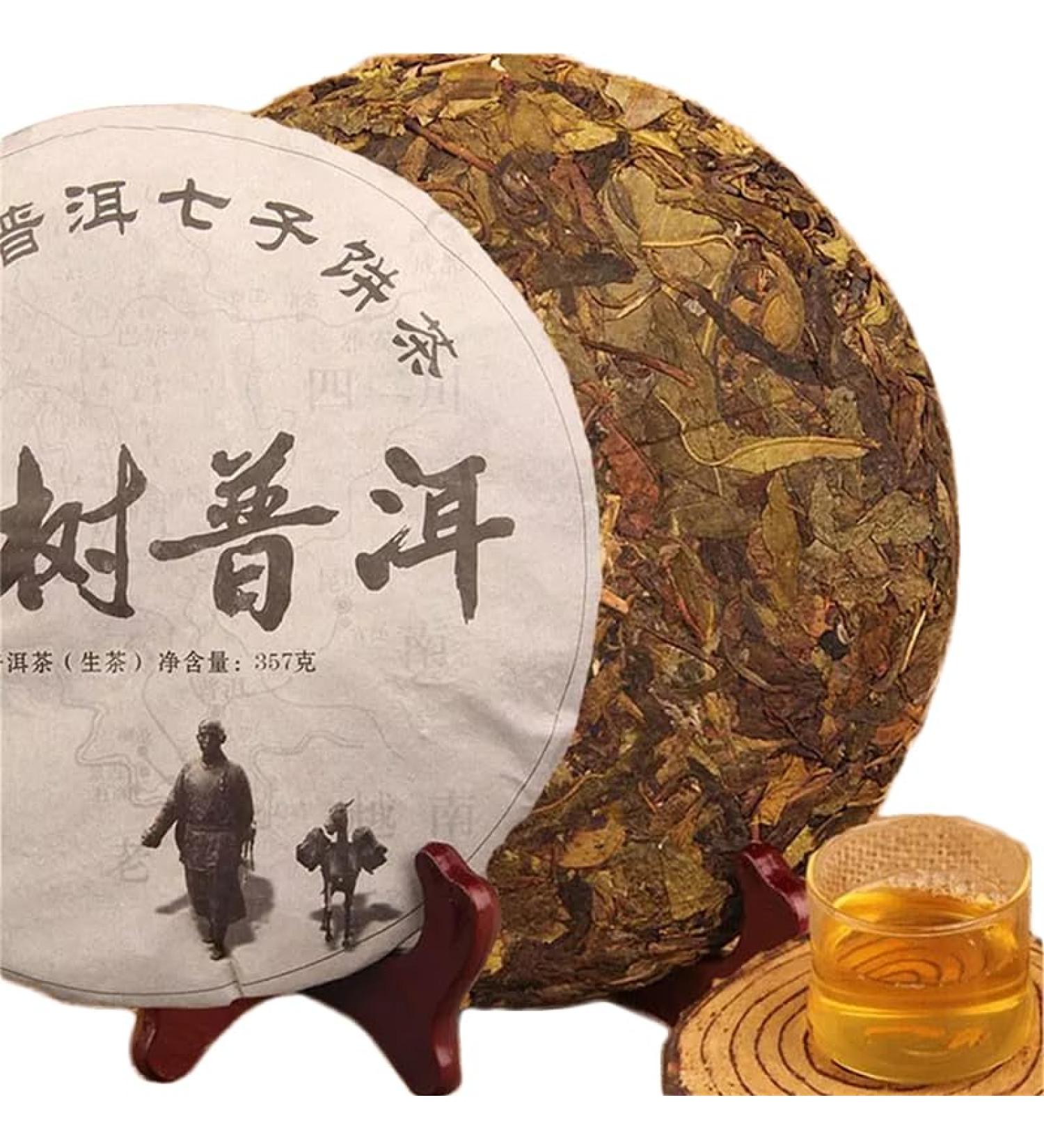357g Vieil Chine Th Puer Original Th Pu-erh Bon Th Naturel et Organique Th Pu'er sans Additifs Aliments Verts Th Puerh - Buy Online on GoSupps.com
