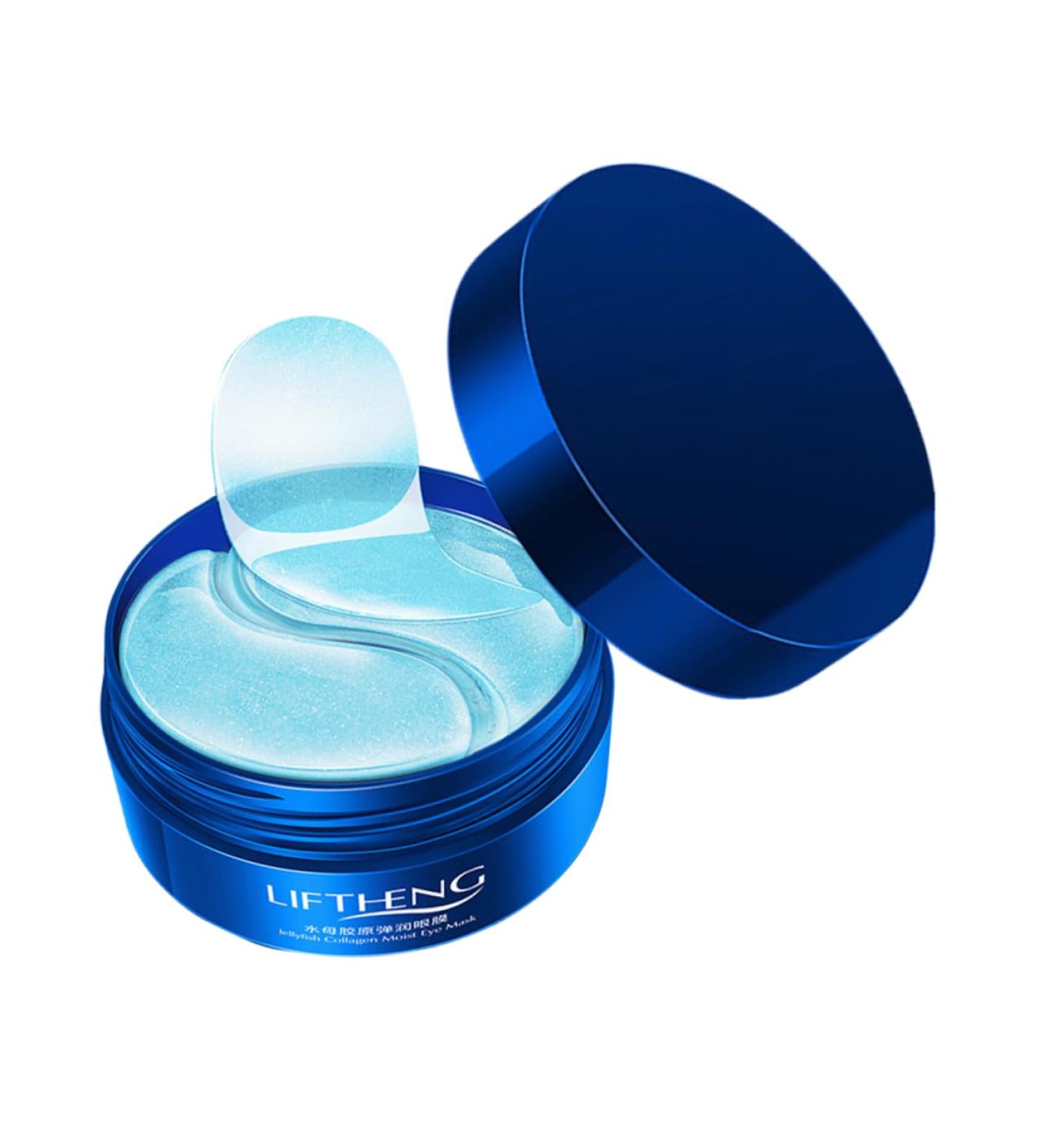 FRCOLOR 1 Box Moisturizing Eye Mask Eye Care Mask Eye Moisturizing Treatment Mask for Eye Moisturizing Eye Patch Anti Wrinkle Mask Pink Gel Lips Eye Pads Eyes Lip Mask Jellyfish Collagen - Buy Online on GoSupps.com