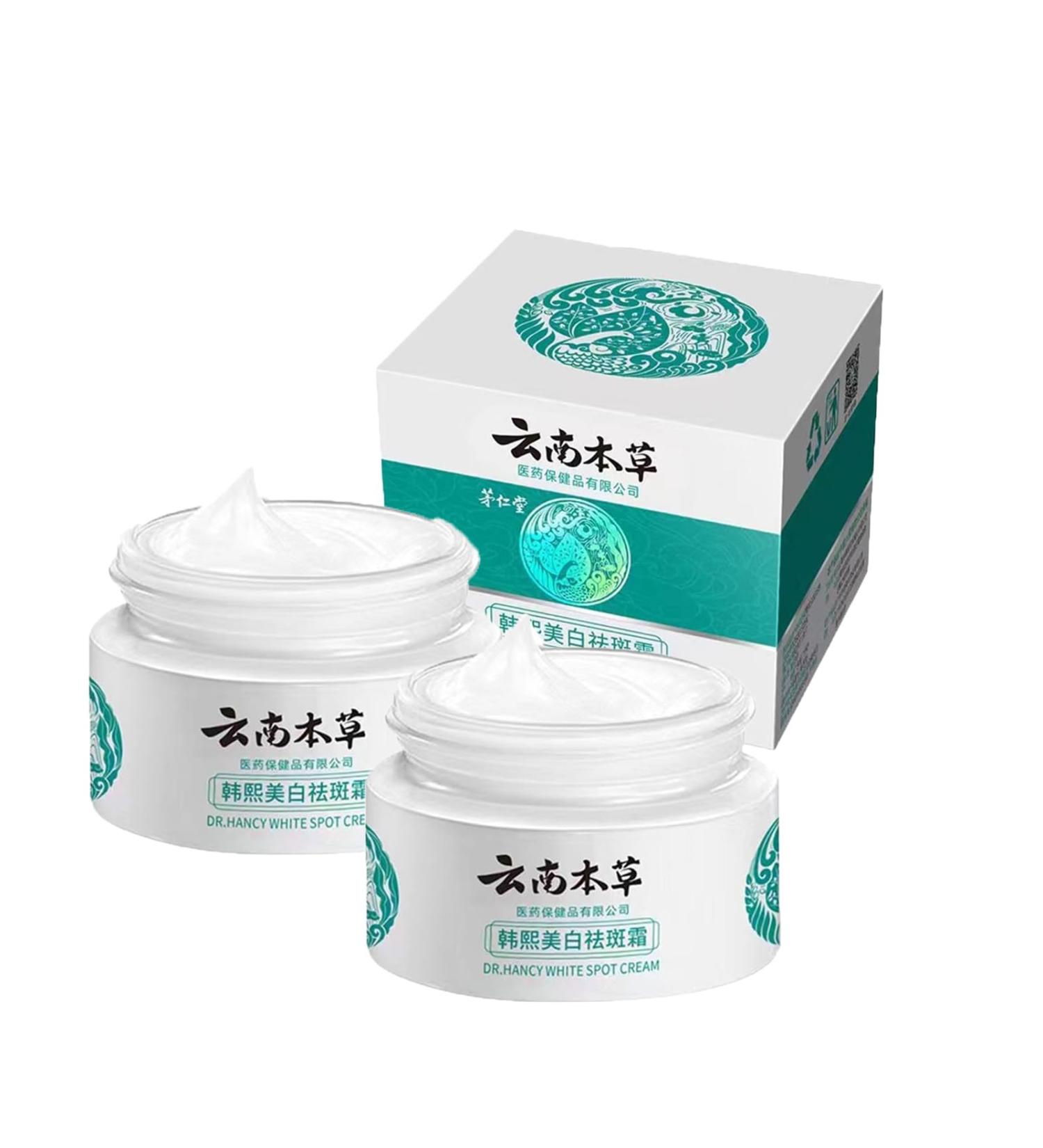 BAInuai Japanese Melasma Cream Japanese Herbal Freckles Removal Cream Hoshi Cream Japan Dr Hancy White Spot Cream Dark Spot Corrector for Face skin care face moisturizer face cream 2 2 pcs - Buy Online on GoSupps.com