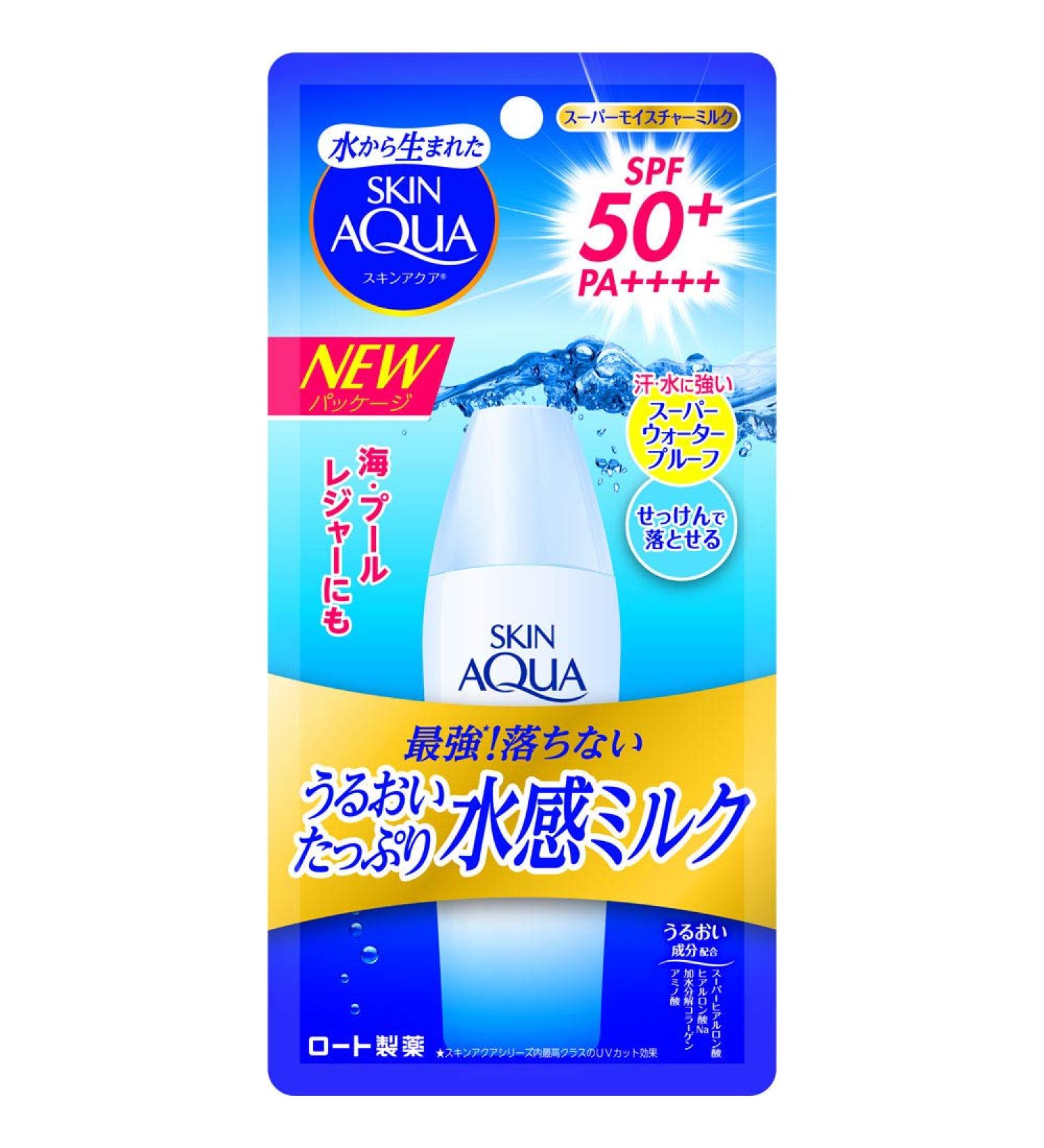 Skin Aqua Super Moisture Shower Milk Sunscreen 40mL - Hydrating Sun Protection - Buy Online on GoSupps.com