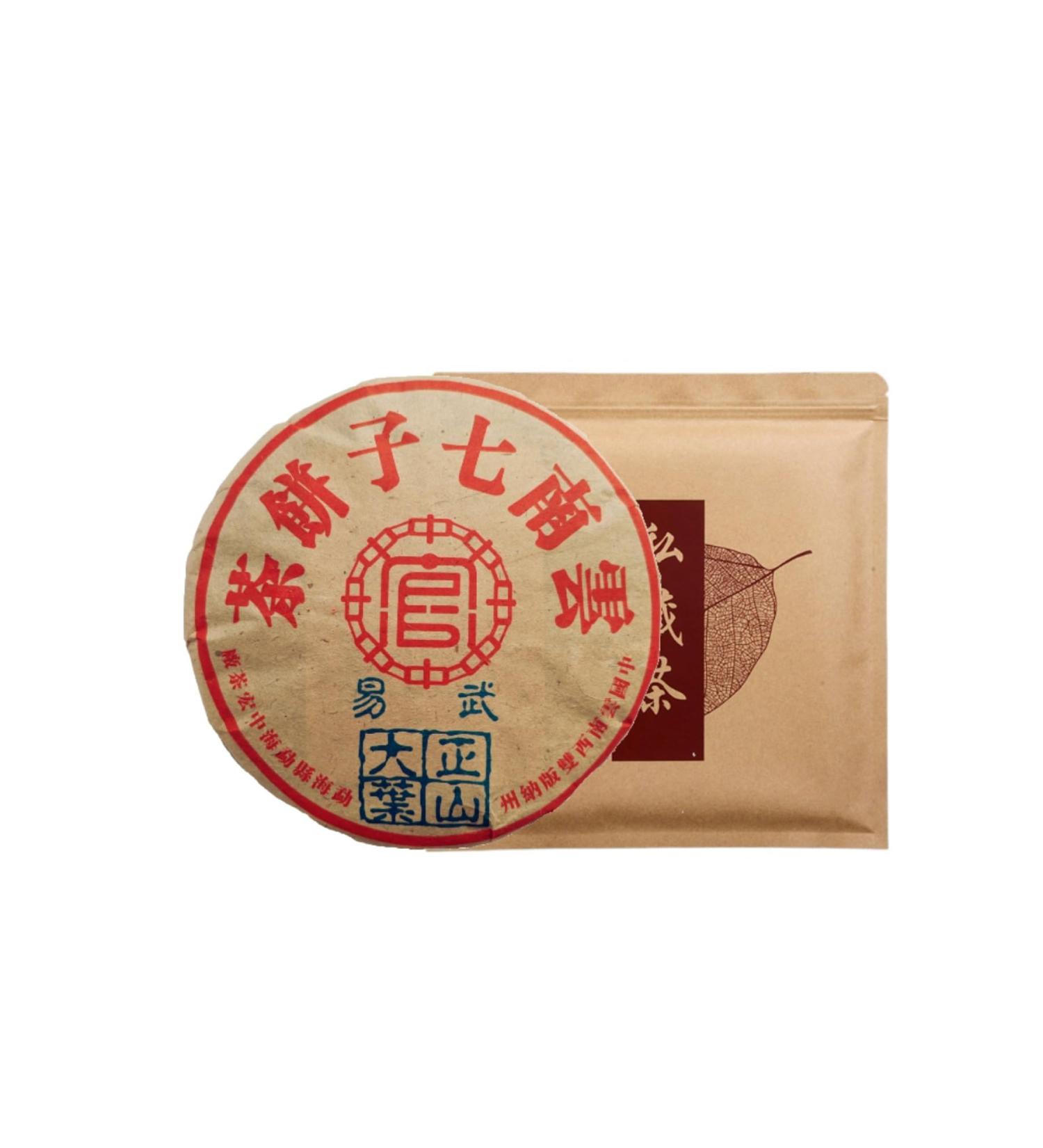 Th Pu'er du Yunnan de qualit sup rieure Arbre Ancien Grand M t Yiwu Th G teau Cru Pu'er Vieilli 357g - Buy Online on GoSupps.com