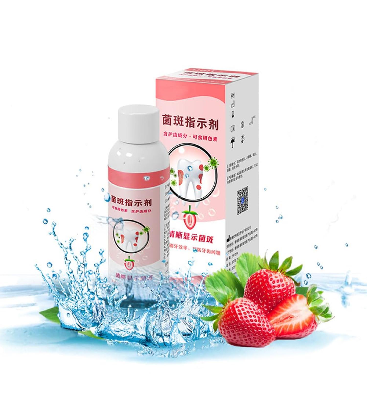 Plaque Disclosing Agent Oral Tartar Test Examination 60ml shows Plaque helps children to teach children to brushing teeth for clean teeth plaque indicator liquid