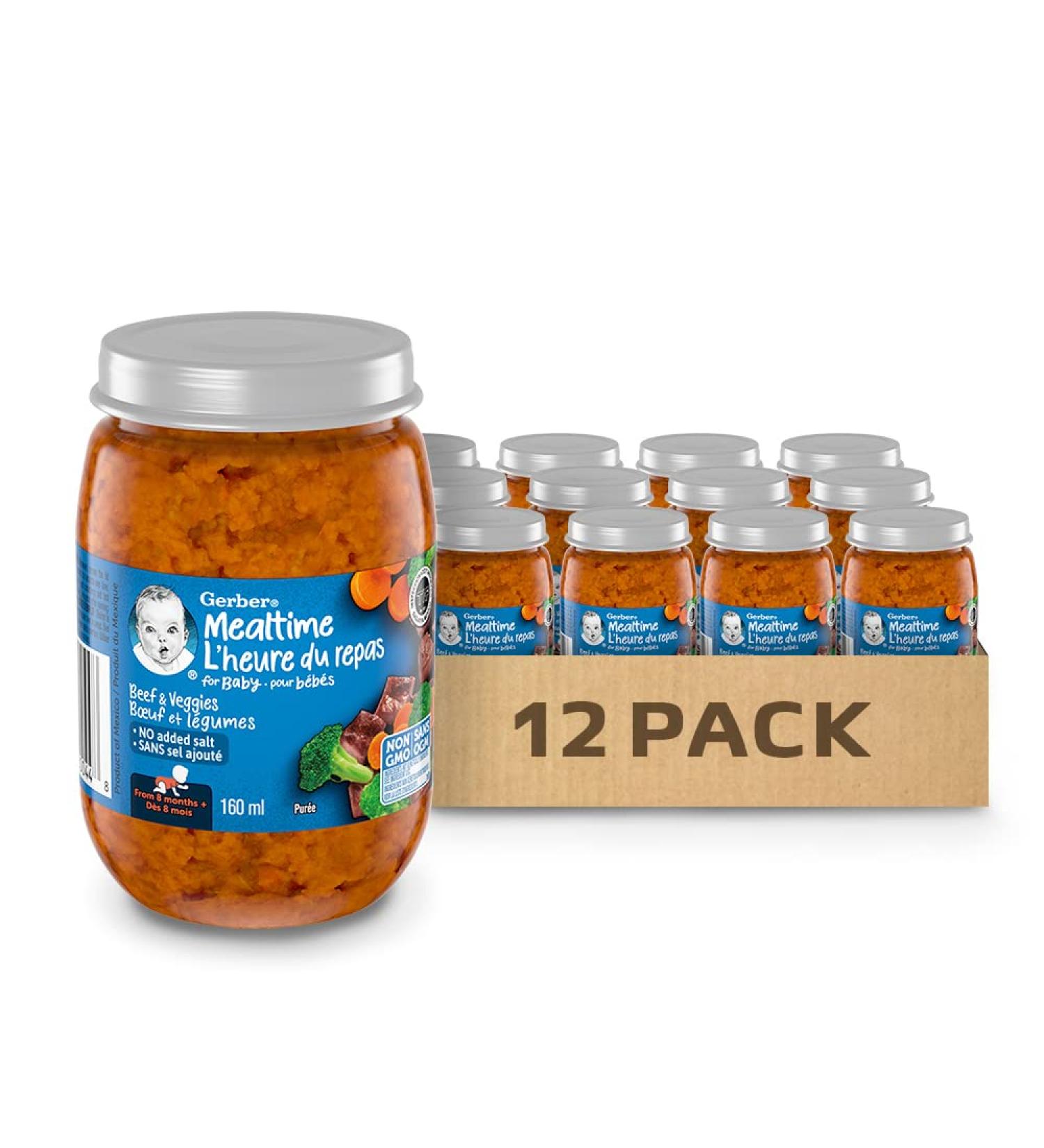 Gerber Mealtime Pur e Beef and Veggies Jar 12x160ml - Buy Online on GoSupps.com