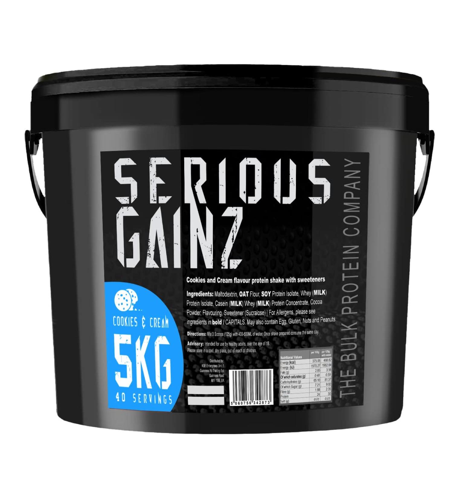 Serious Gainz Whey Protein Powder 5kg - Weight Gain Mass Gainer - 30g Protein - Cookie & Cream Flavor | The Bulk Protein Company - Buy Online on GoSupps.com