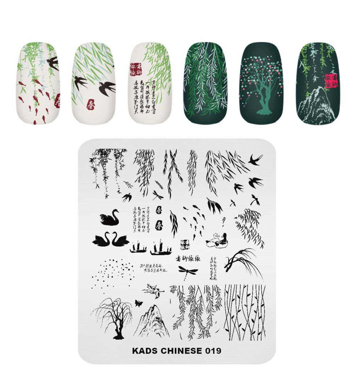 KADS Nail Art Stamping Plate - Spring Willow Swan Design | Nail Art Tools & Decoration (CN019) - Buy Online on GoSupps.com