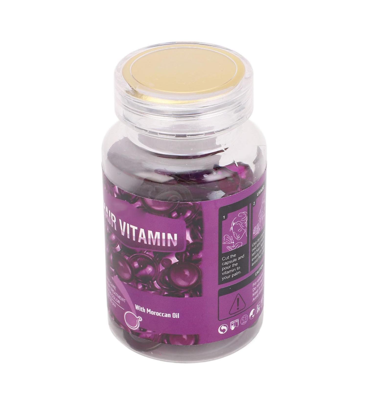  Dioche Dioche Purple Hair Oil Capsules Anti-Frizz Moisturizing Oil Capsules for All Hair Types 30 Hair Serum Capsules Treatment for Dry Hair and - Buy Online on GoSupps.com