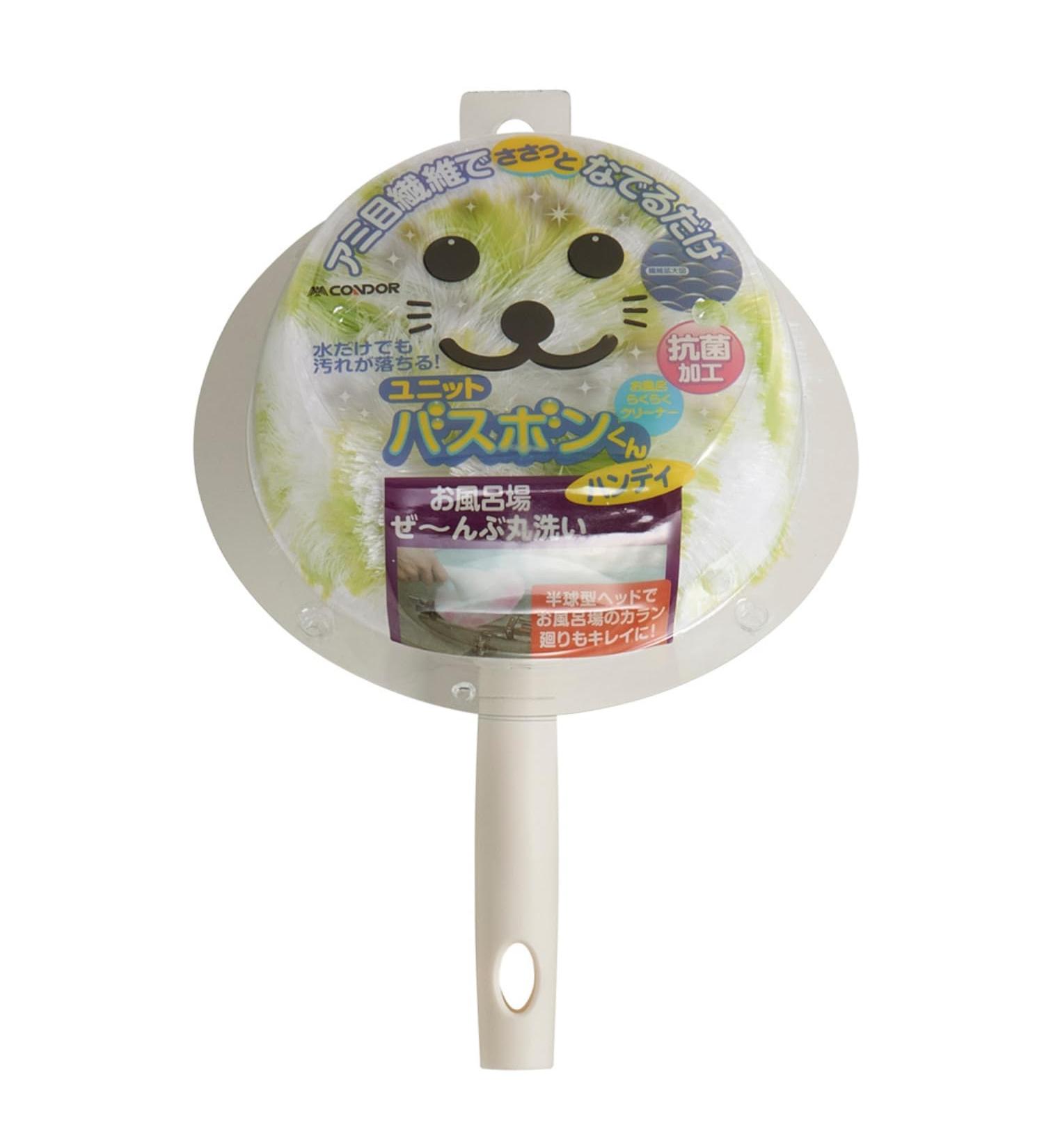 Yamazaki Sangyo 175048 Bath Cleaning Brush Handy Unit Busbon-kun Antibacterial Green - Buy Online on GoSupps.com