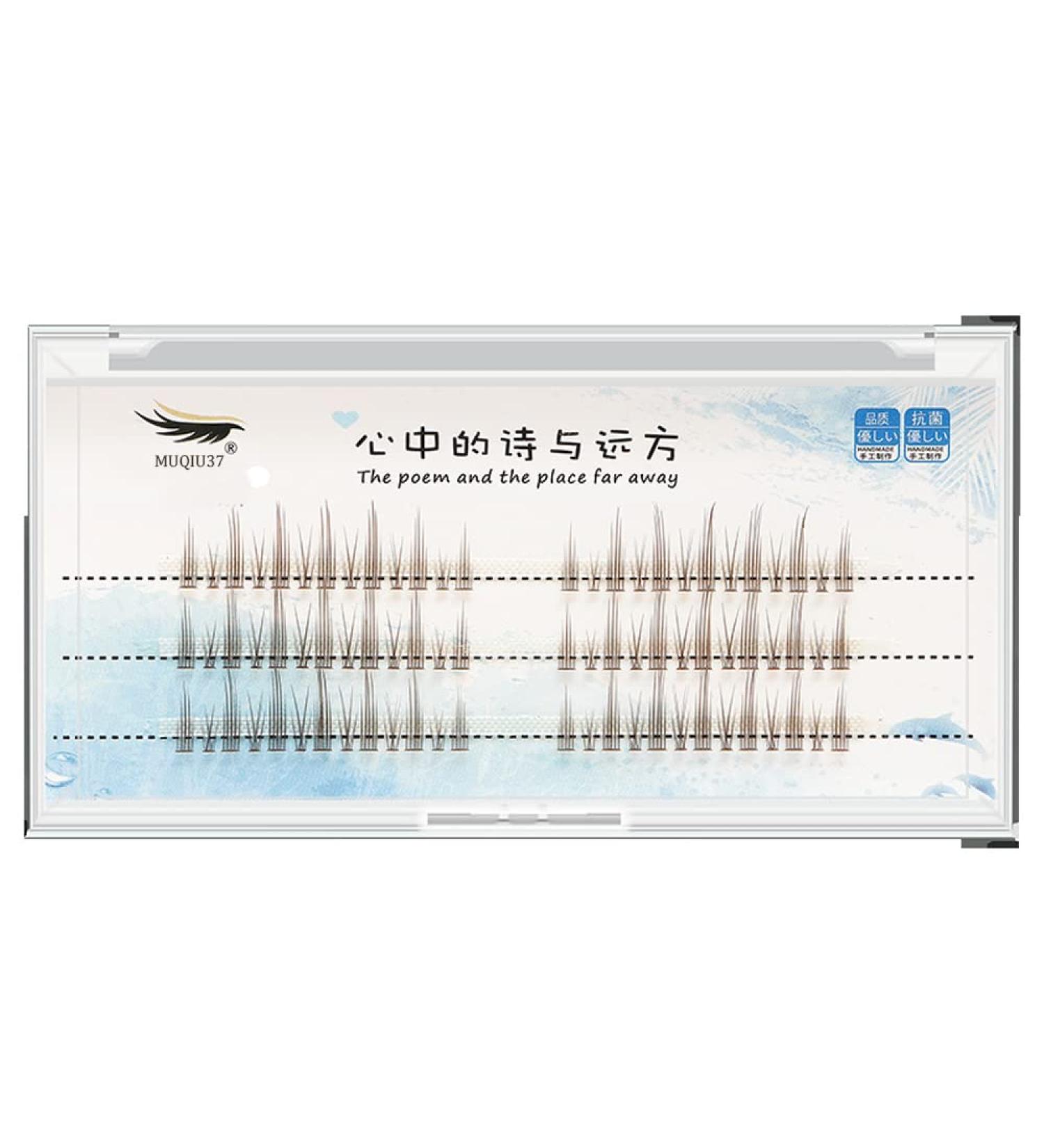 Manga Brown Cluster Lashes - 72PCS Spiky Little Devil Wispy Faux Mink Lashes for Natural Look - DIY Mixed Length Asian Japan Cosplay Party False Eyelashes - Buy Online on GoSupps.com