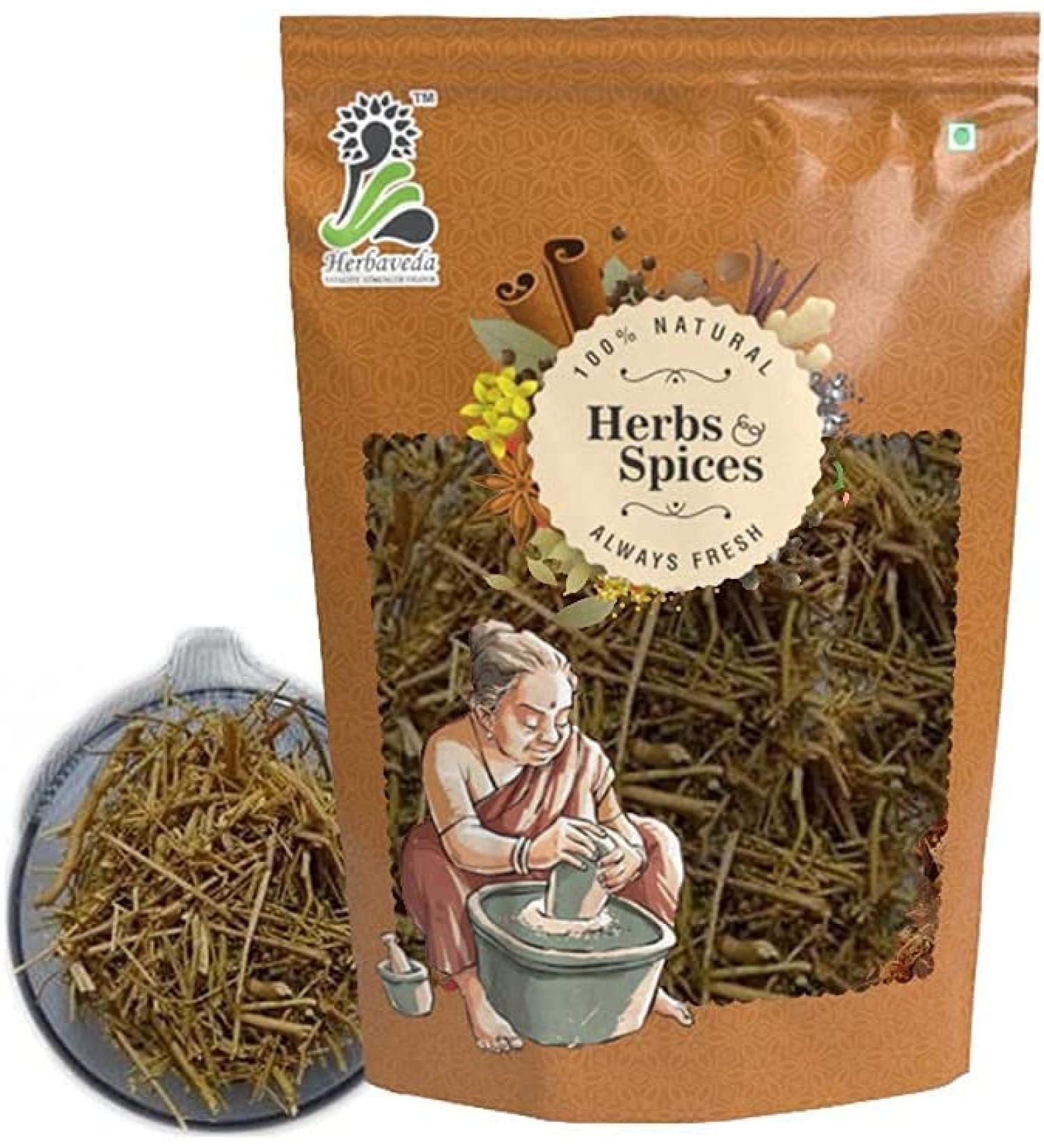 RRR Herbaveda- Barge Suddav 100g | Sadab | Ruta Graveolens | Burge saddab| Goats rue