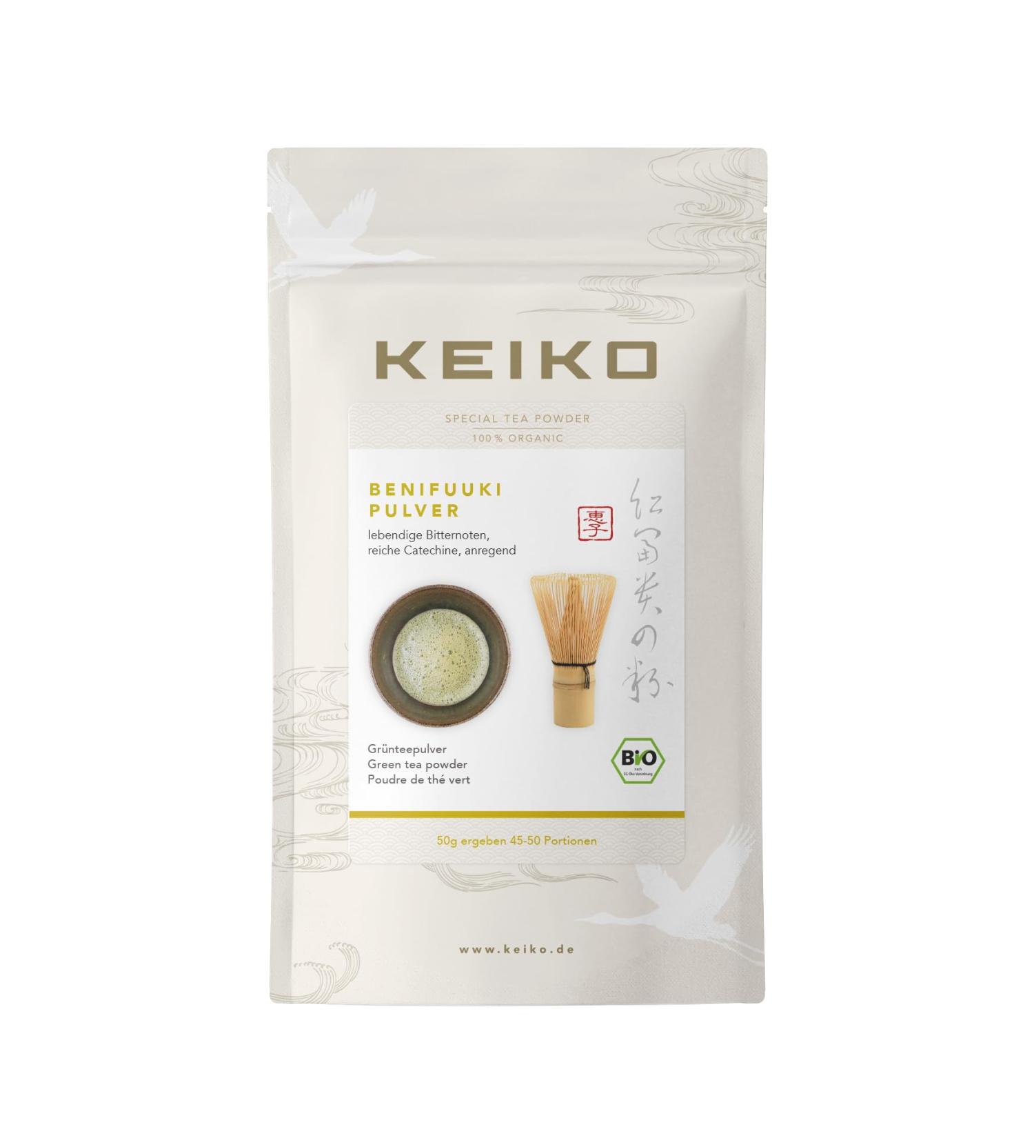 Organic Benifuuki Powder | Premium Japanese Green Tea Powder - 50g | Buy Online Today! - Buy Online on GoSupps.com