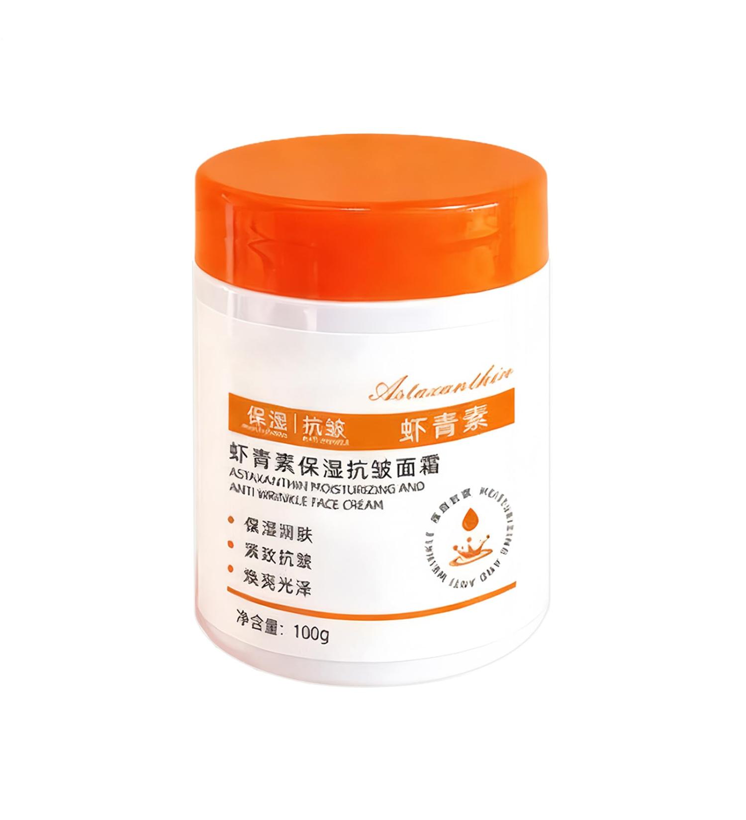 Jingmiger Lifting Cream For The Face100g Brightening And Moisturizing Skin CareMoisturizing Cream For The Face Home use day and night women wife and girlfriend - Buy Online on GoSupps.com
