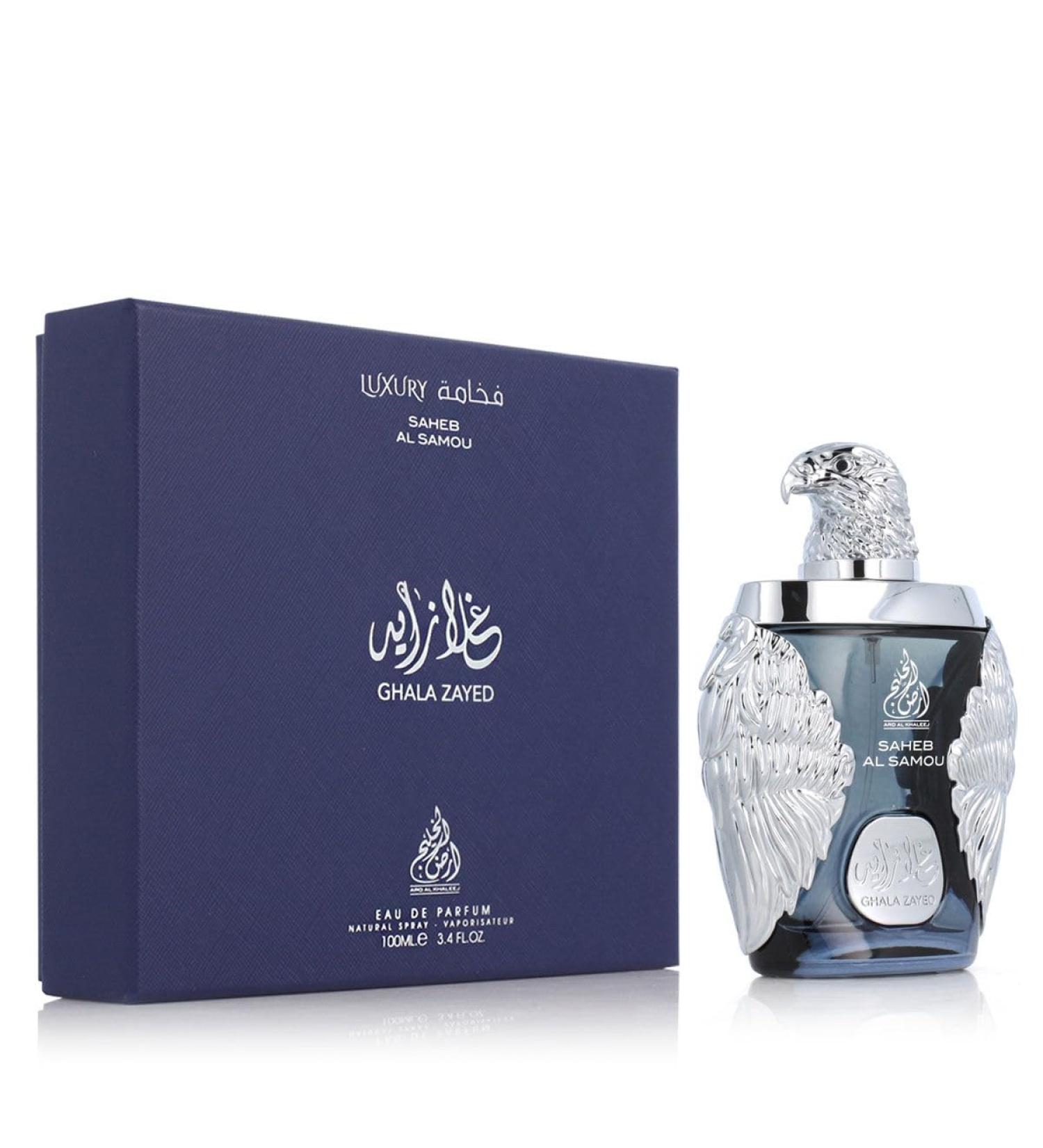 Ghala Zayed Luxury Royal Black EDP Perfume 100 ML By Ard Al Khaleej 3.4 Fl Oz (Pack of 1)