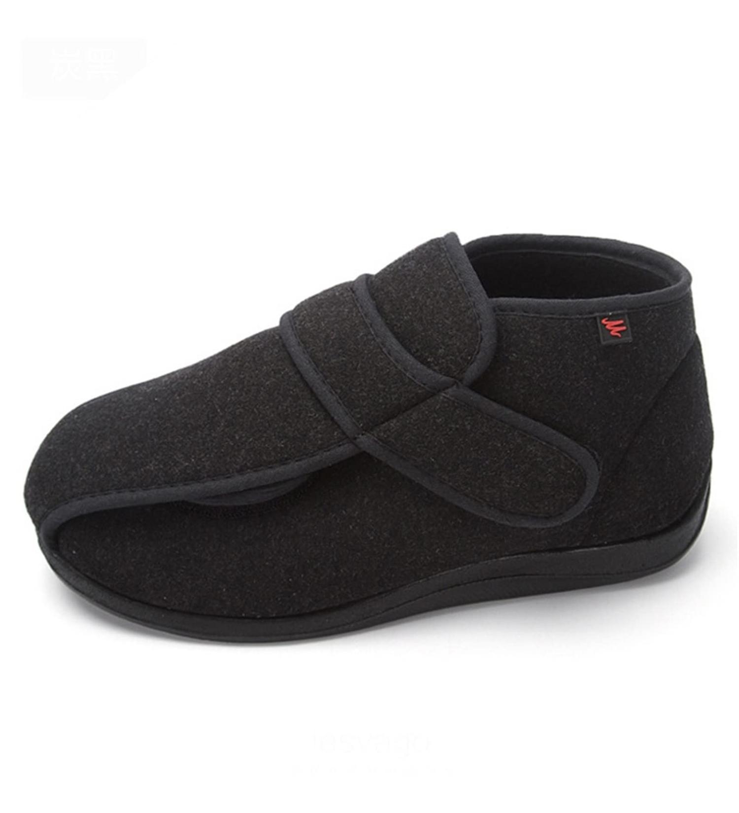 Yytcsjz Diabetic Edema Shoes | Elderly Outdoor Cozy Arthritis House Shoes | Comfy Warm | Black 26cm - Buy Online on GoSupps.com