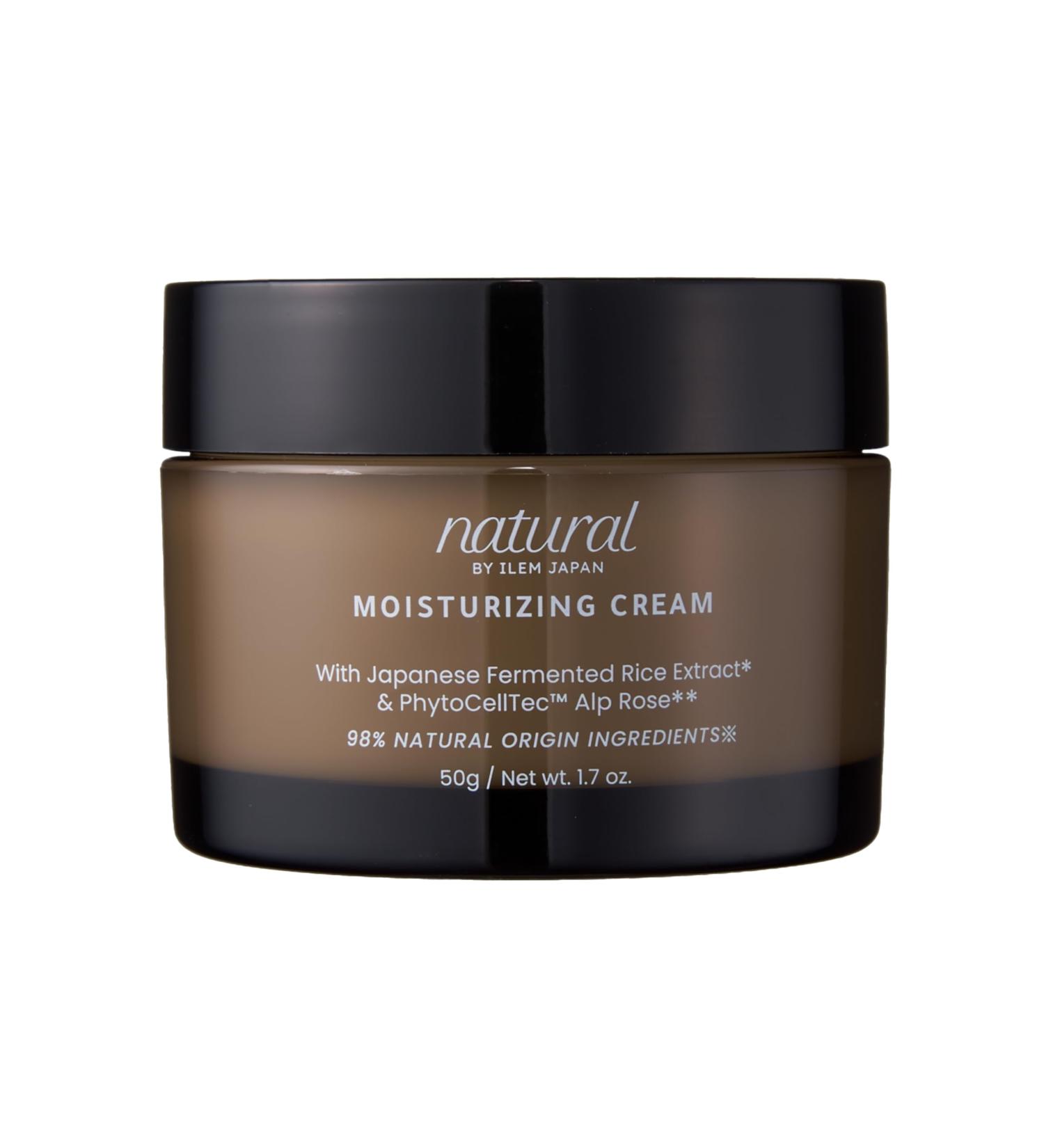 Moisturizing Cream for Glowing Skin | Non-Sticky & Fast Absorbing Daily Moisturizer for Men & Women | Nourish Dry Rough Skin - Buy Online on GoSupps.com