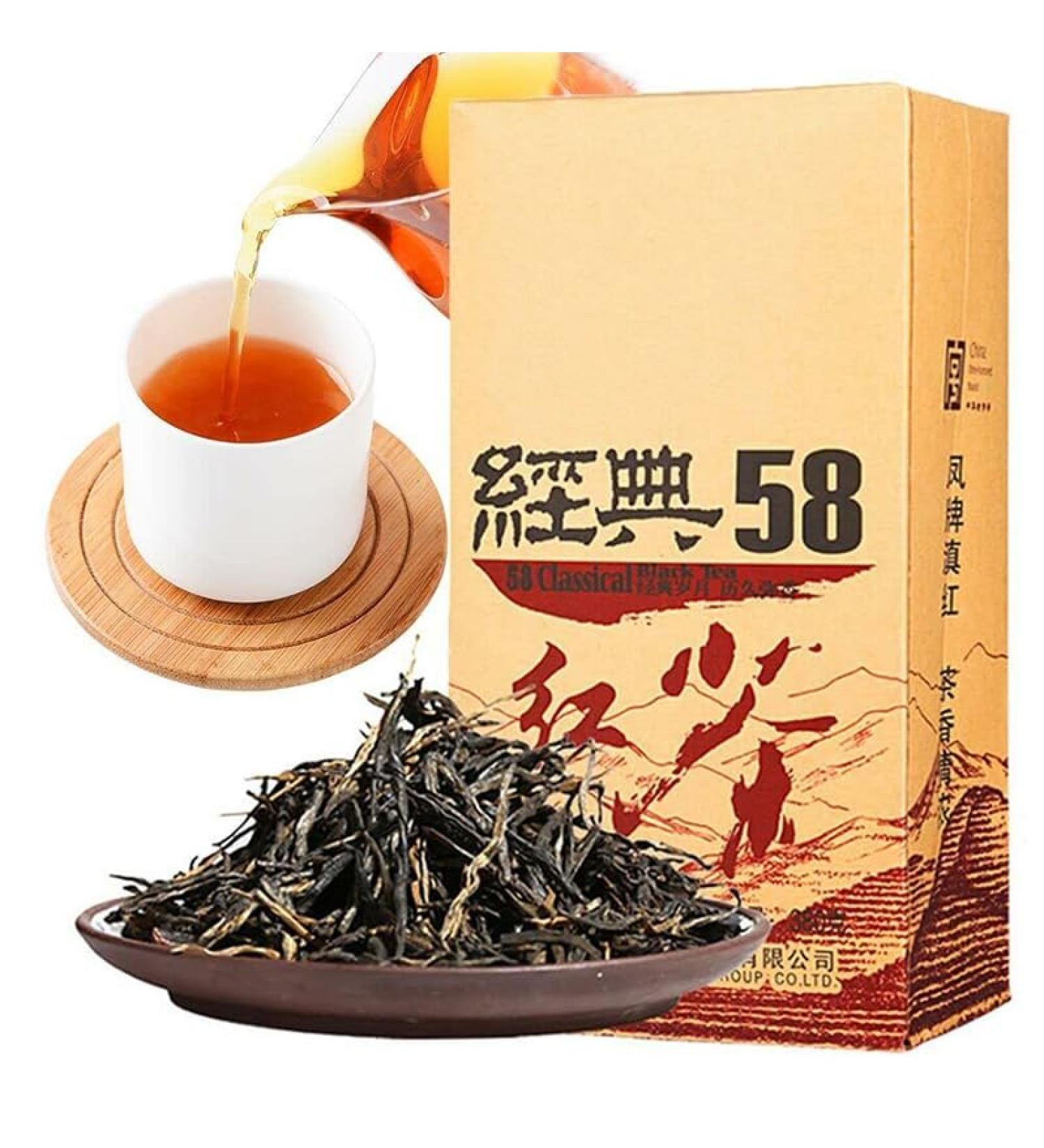 380g Dian Hong Th noir Yunnan Phoenix Marque Classique 58 Dianhong - Buy Online on GoSupps.com