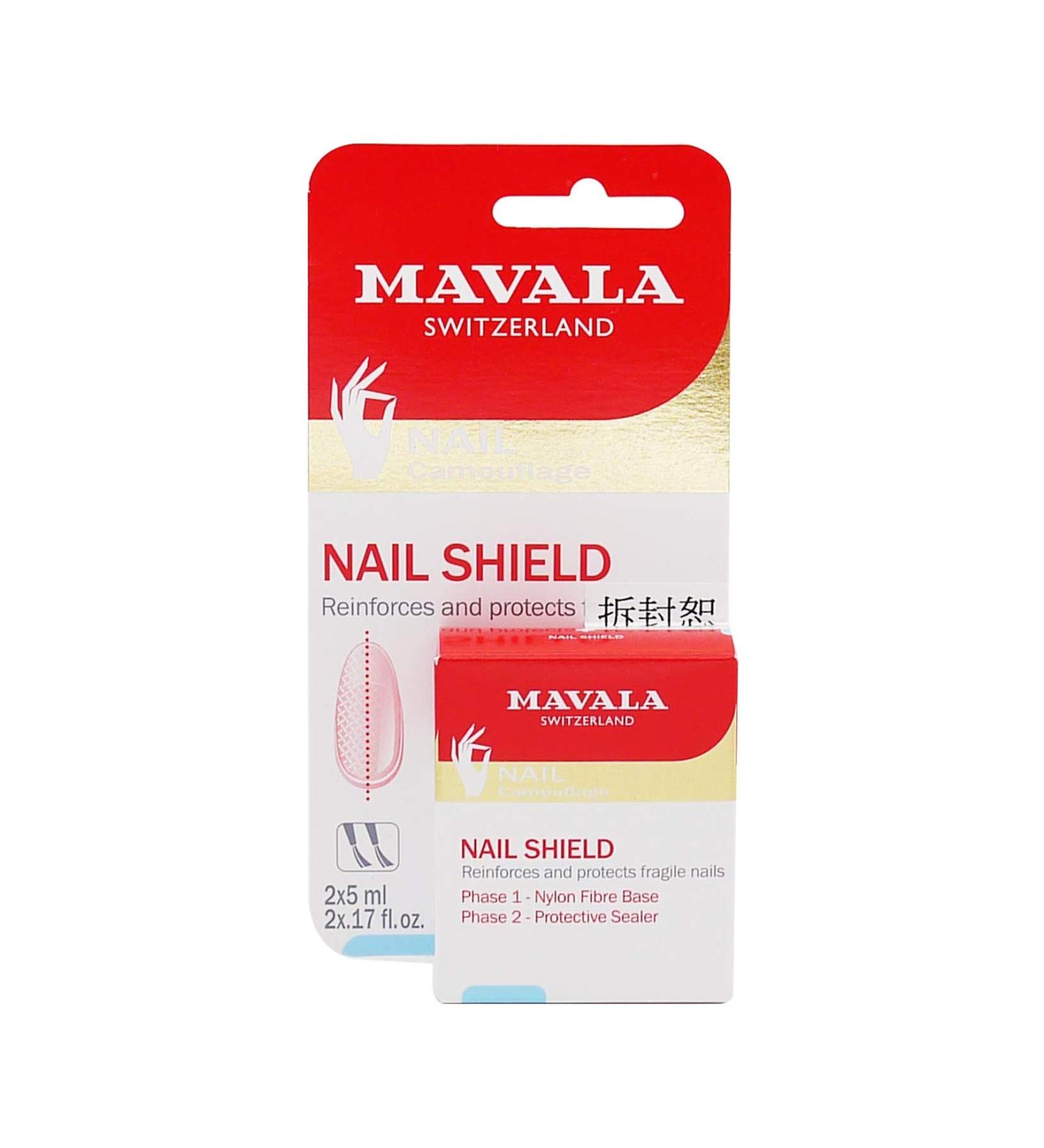 Mavala Nail Shield Protects and Reinforces Fragile Nails 5ml Pack of 2
