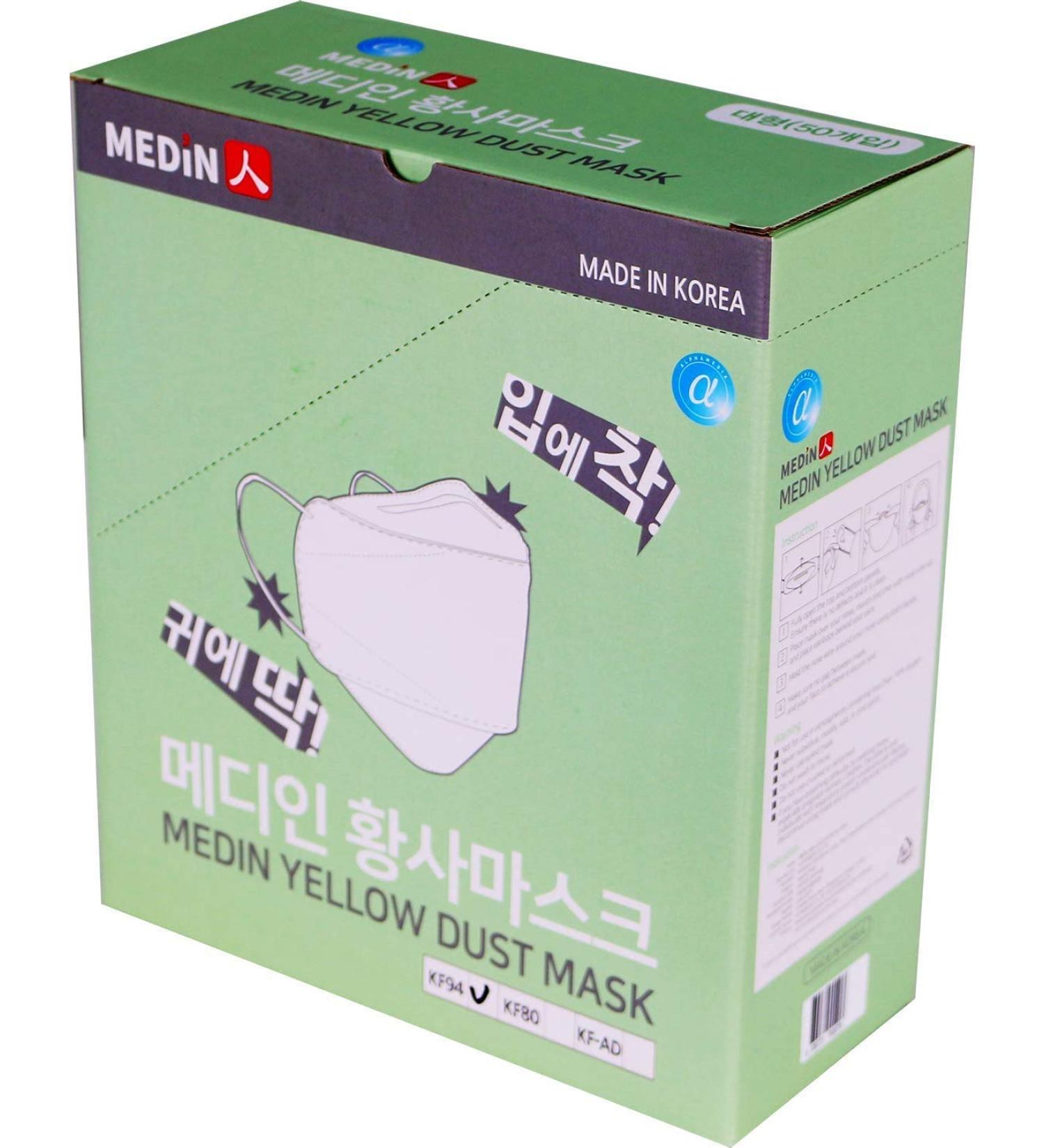 [Pack of 50] KF94 Korean Masks | KFDA Certified | 94% 2.5pm Particle Protection | Individually Sealed Masks (50 Count - Buy Online on GoSupps.com