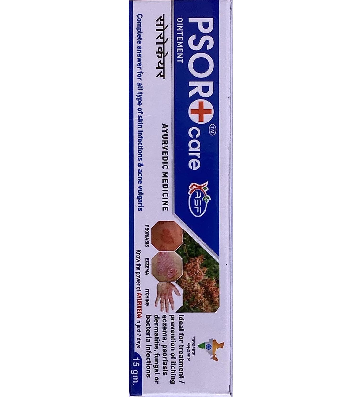 Scapin Ayurvedic cream for skin itching and eczema -15gm (2 Pack)