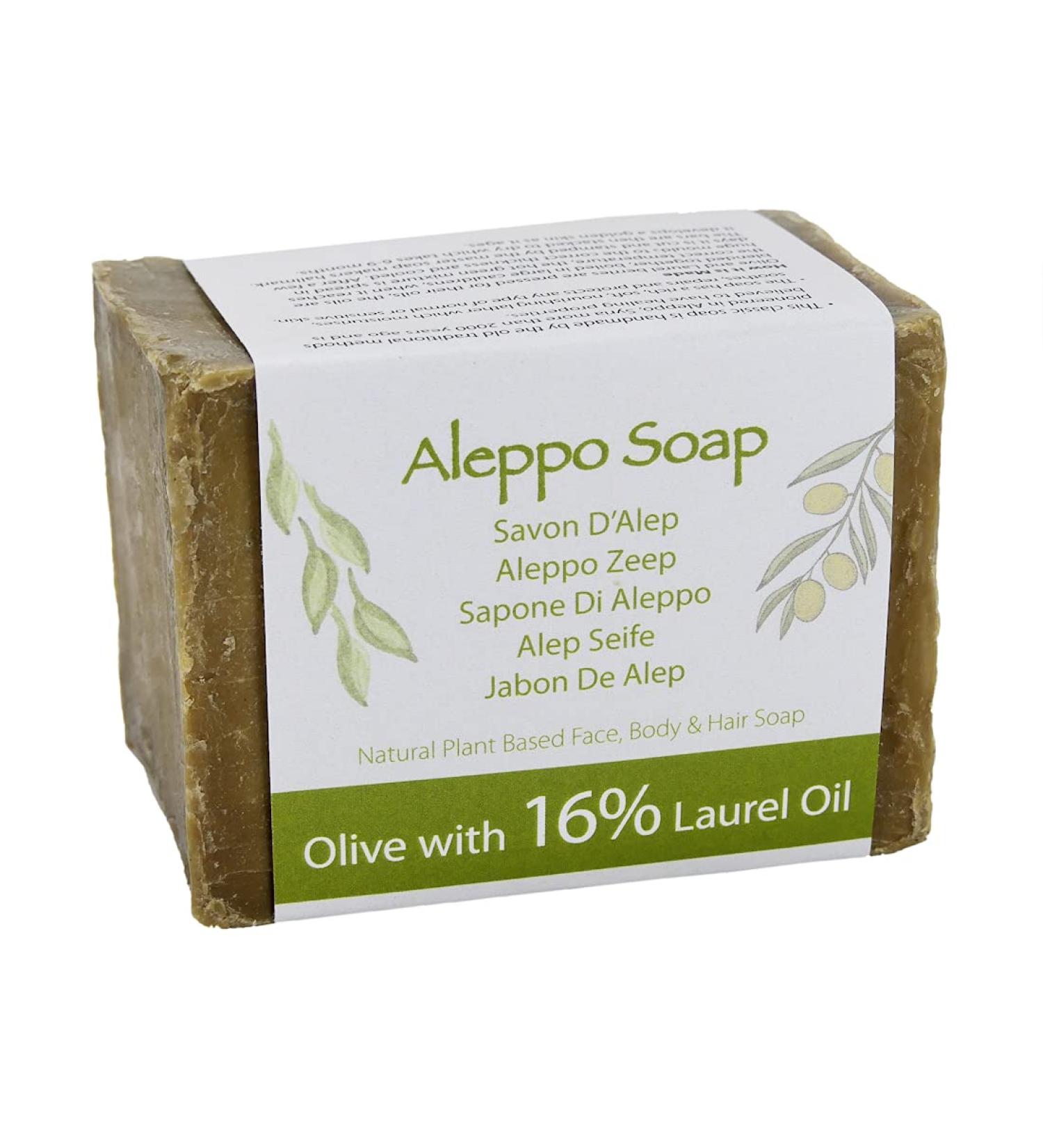 Green Bear Naturel Alep Savon (Aleppo) traditionnellement fabriqu la main - Huiles d'olive et de laurier 200 gm Sans parfum 200 g (Lot de 1) - Buy Online on GoSupps.com