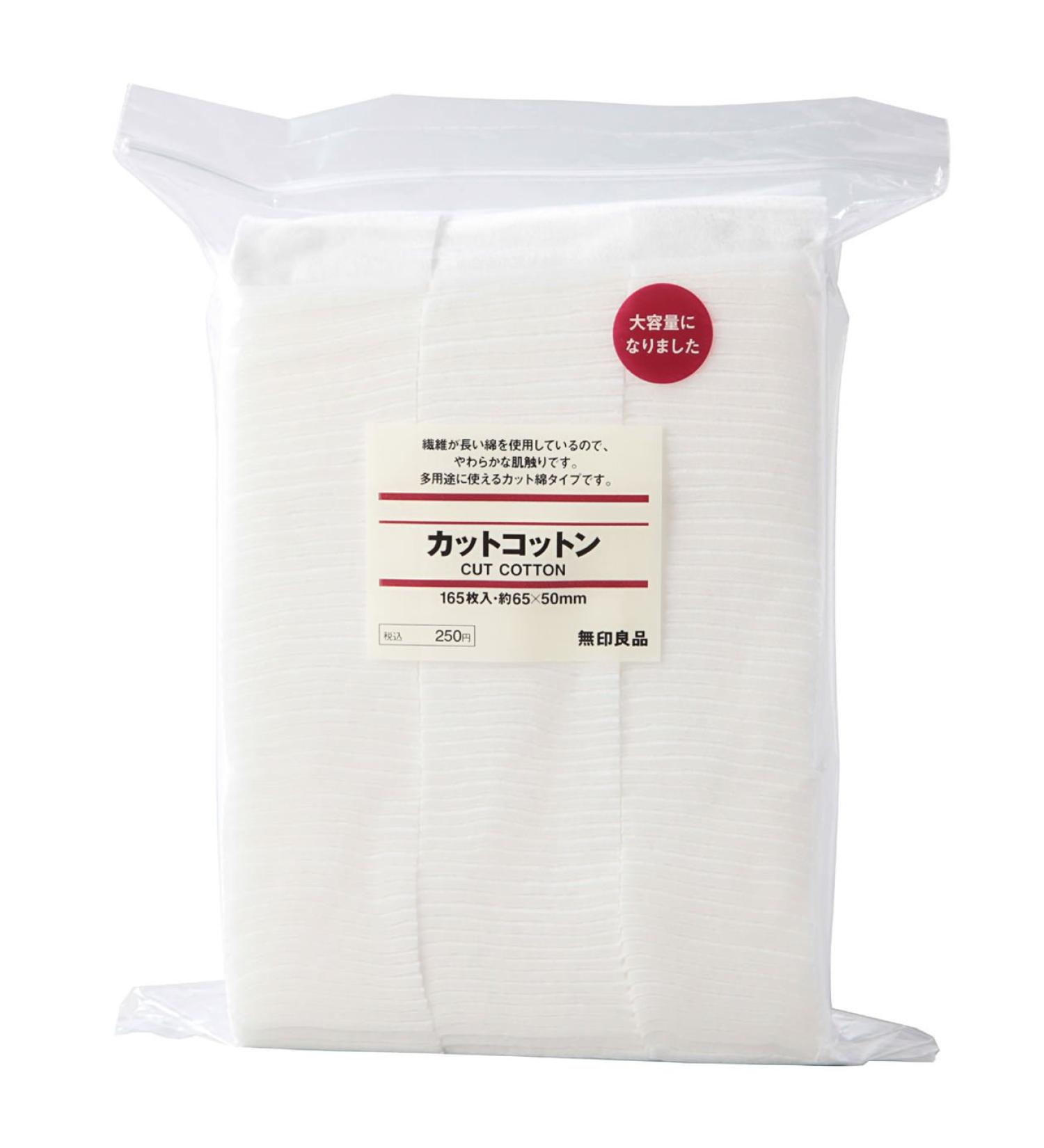 Muji Cut Cotton 165Pcs 65x50mm by Muji