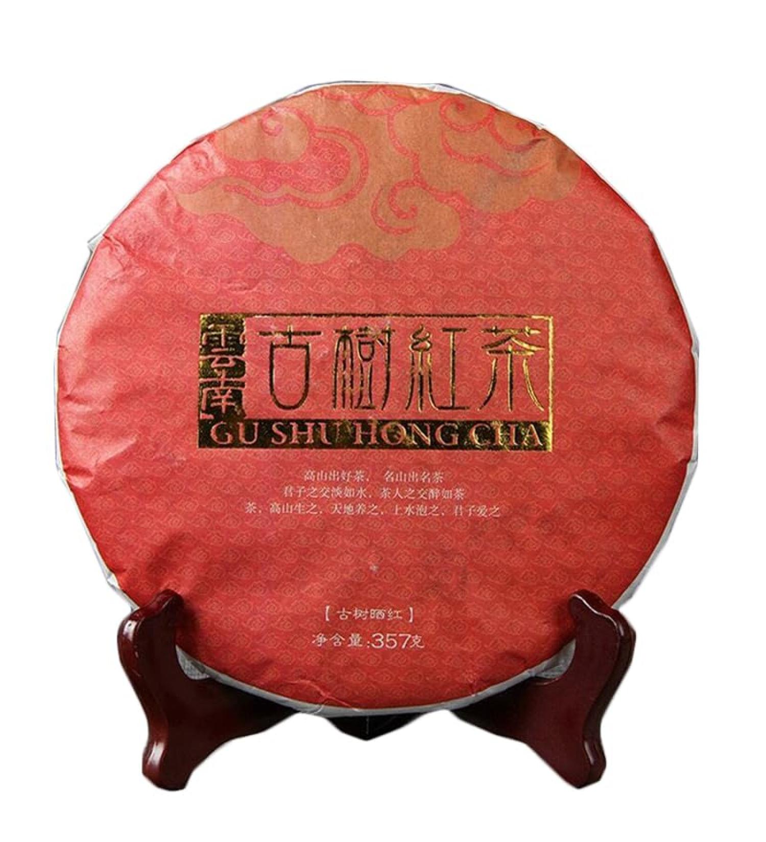 357g Th Noir Fengqing Vieil Arbre Original De Chine Bon Th Naturel Th Noir Organique Sans Additif Nourriture Verte - Buy Online on GoSupps.com