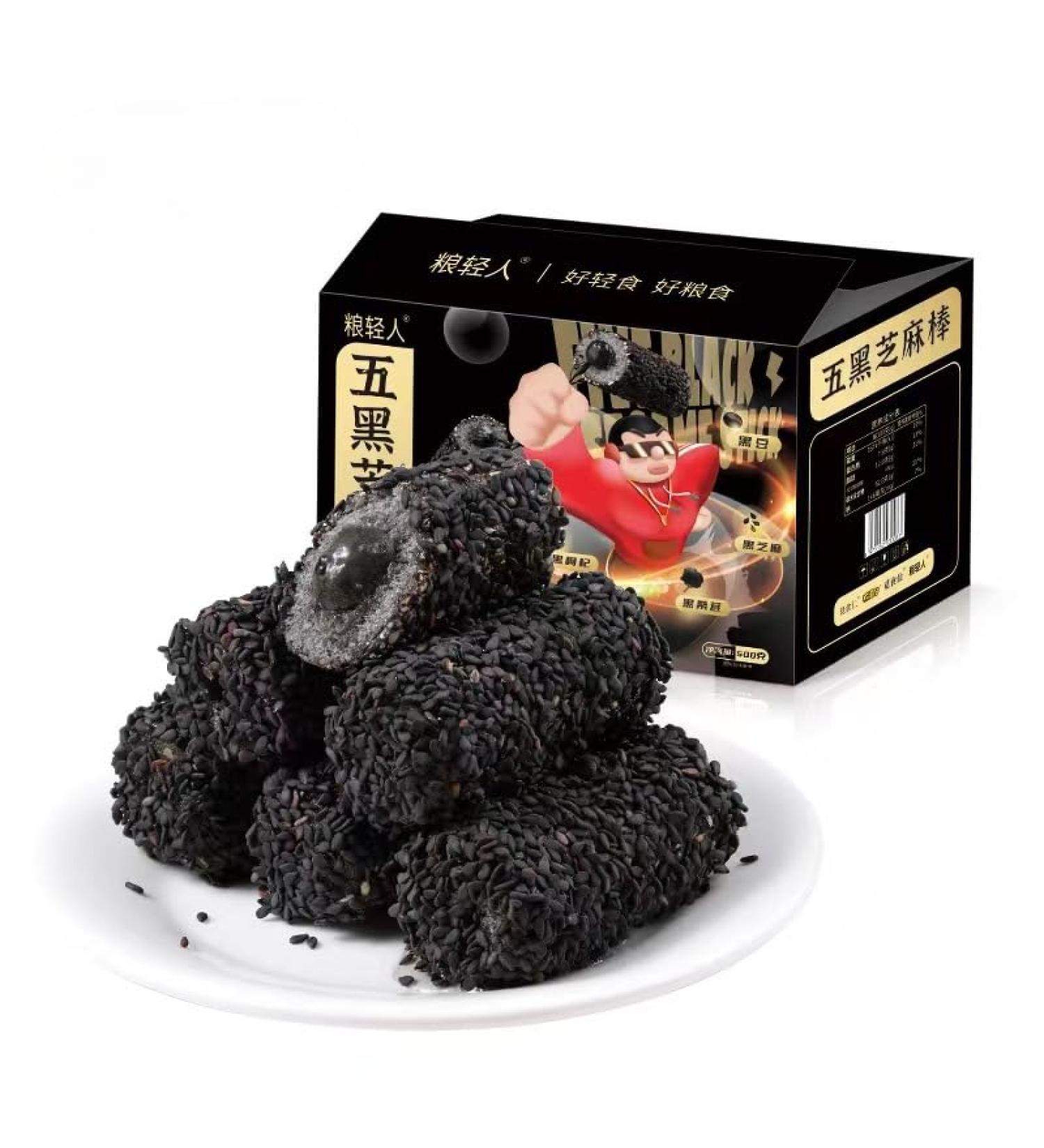 Black beans black rice black sesame balls Ready-to-eat mixed nut balls Crispy nut cake Candy gift Instant breakfast biscuit Dim sum Traditional handmade pastries (Sesame stick 500g 3 boxes) Sesame stick 500g 3 boxes - Buy Online on GoSupps.com