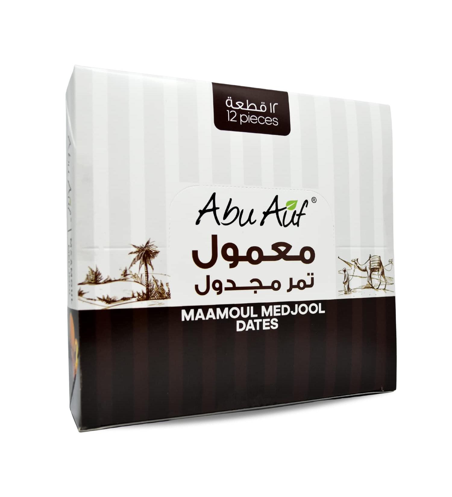 Abu Auf Maamoul Medjool Dates Cookies - 12 Pcs | Premium Dates Stuffed Biscuit Snack | Halal Kosher Fresh Taste - Buy Online on GoSupps.com