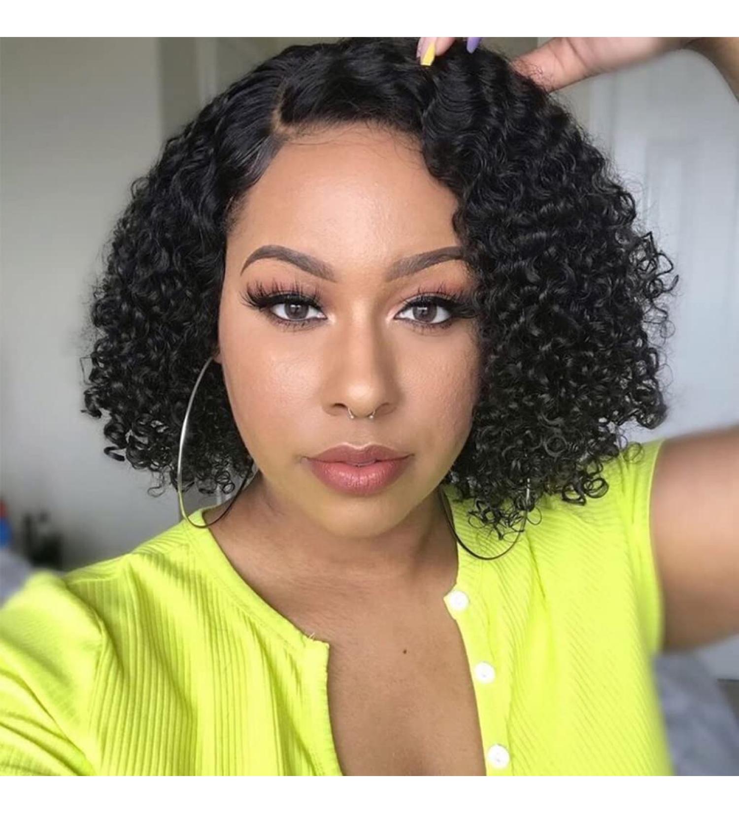 HUA Brazilian Human Hair Kinky Curly Bob Wig for Black Women - 10 Inch I Part Lace Glueless Wig - Buy Online on GoSupps.com