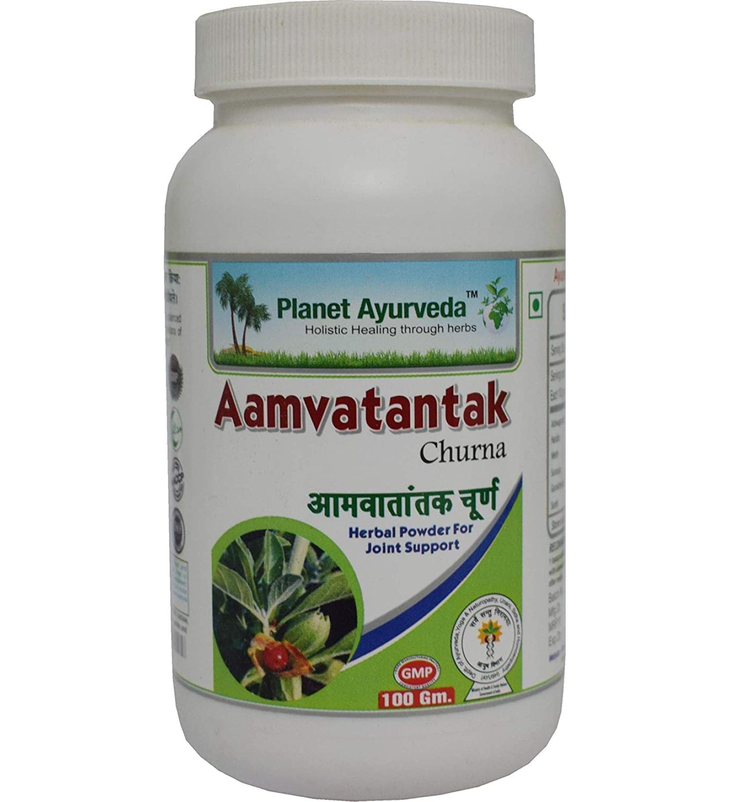 READ QURA Aamvatantak Churna 100 g Pack of 2 - Buy Online on GoSupps.com