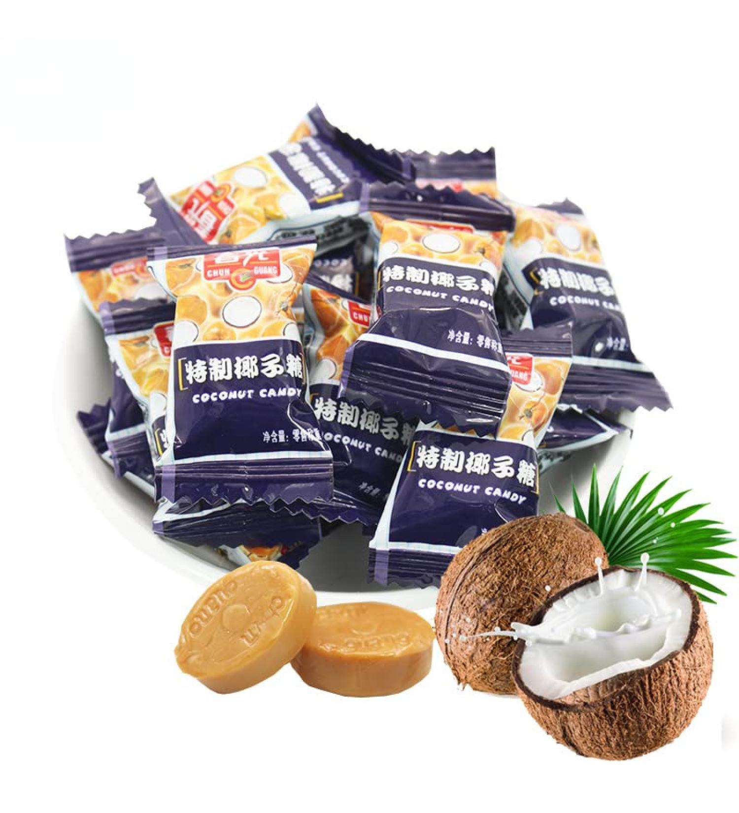 Chunguang Coconut Candy Childhood Flavor Candy Gift Snacks Chinese Specialty Coconut Candy 17.7 Oz(500 Gram) (17.7 Ounce(Pack of 1)) - Buy Online on GoSupps.com